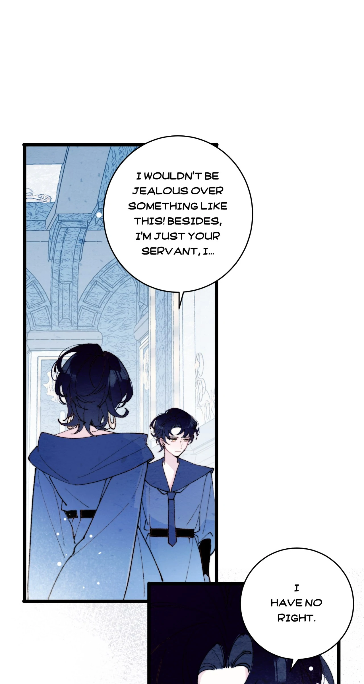 A Desolate Swan Lake - Chapter 17 manhwa