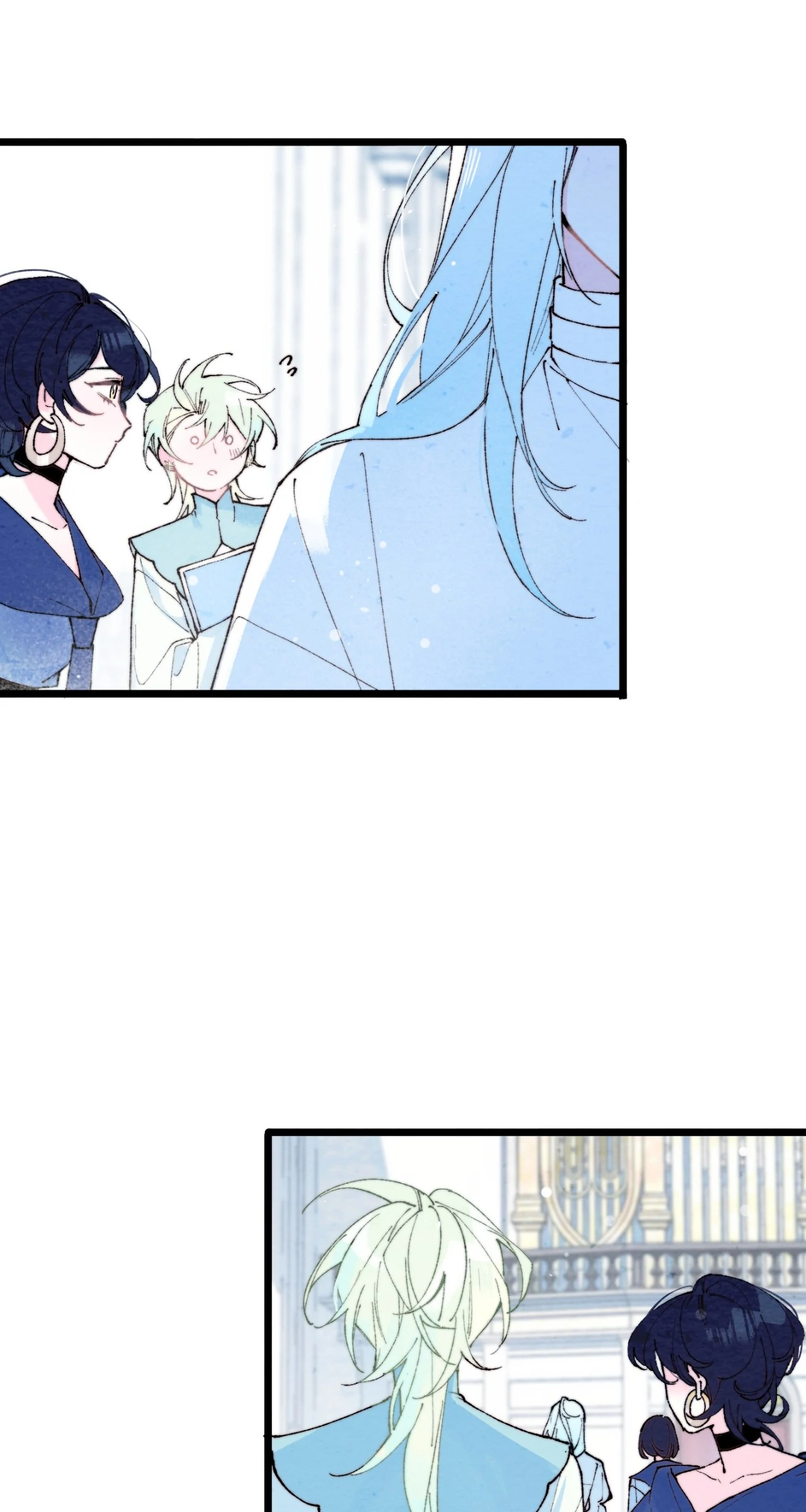 A Desolate Swan Lake - Chapter 17 manhwa