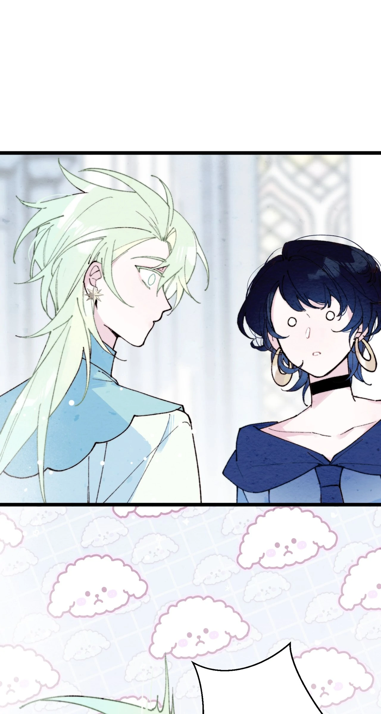 A Desolate Swan Lake - Chapter 17 manhwa