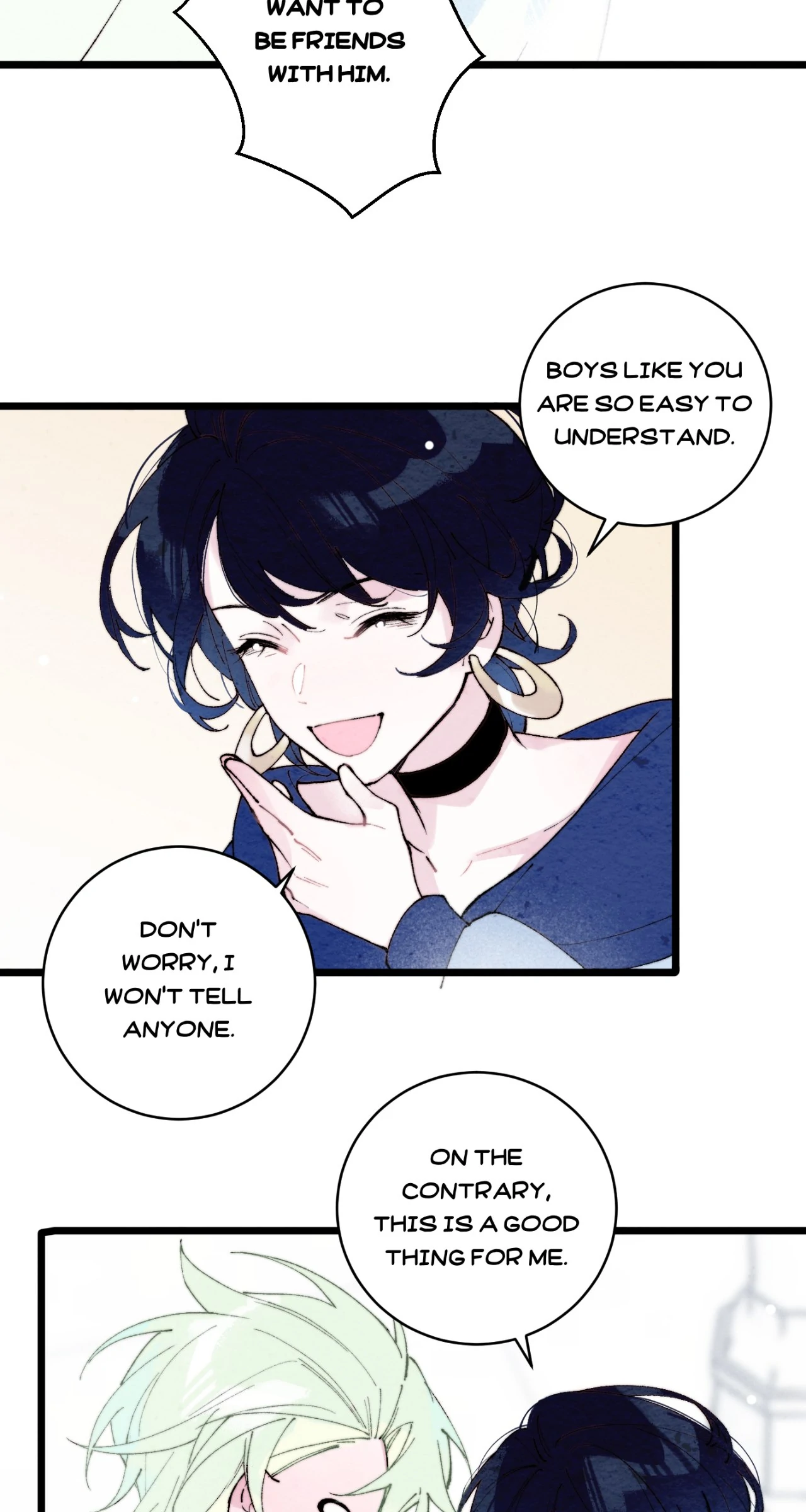 A Desolate Swan Lake - Chapter 17 manhwa
