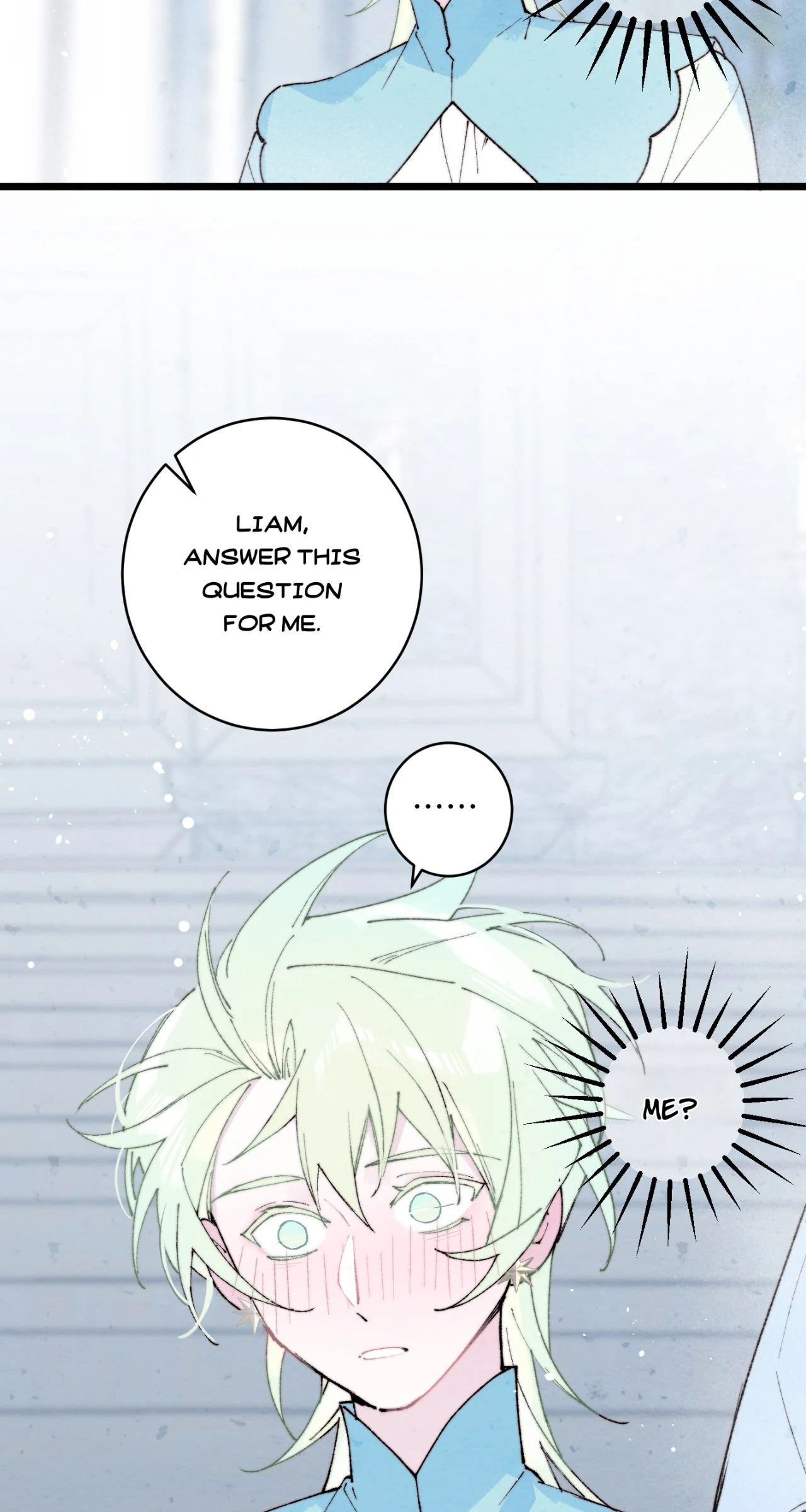 A Desolate Swan Lake - Chapter 17 manhwa