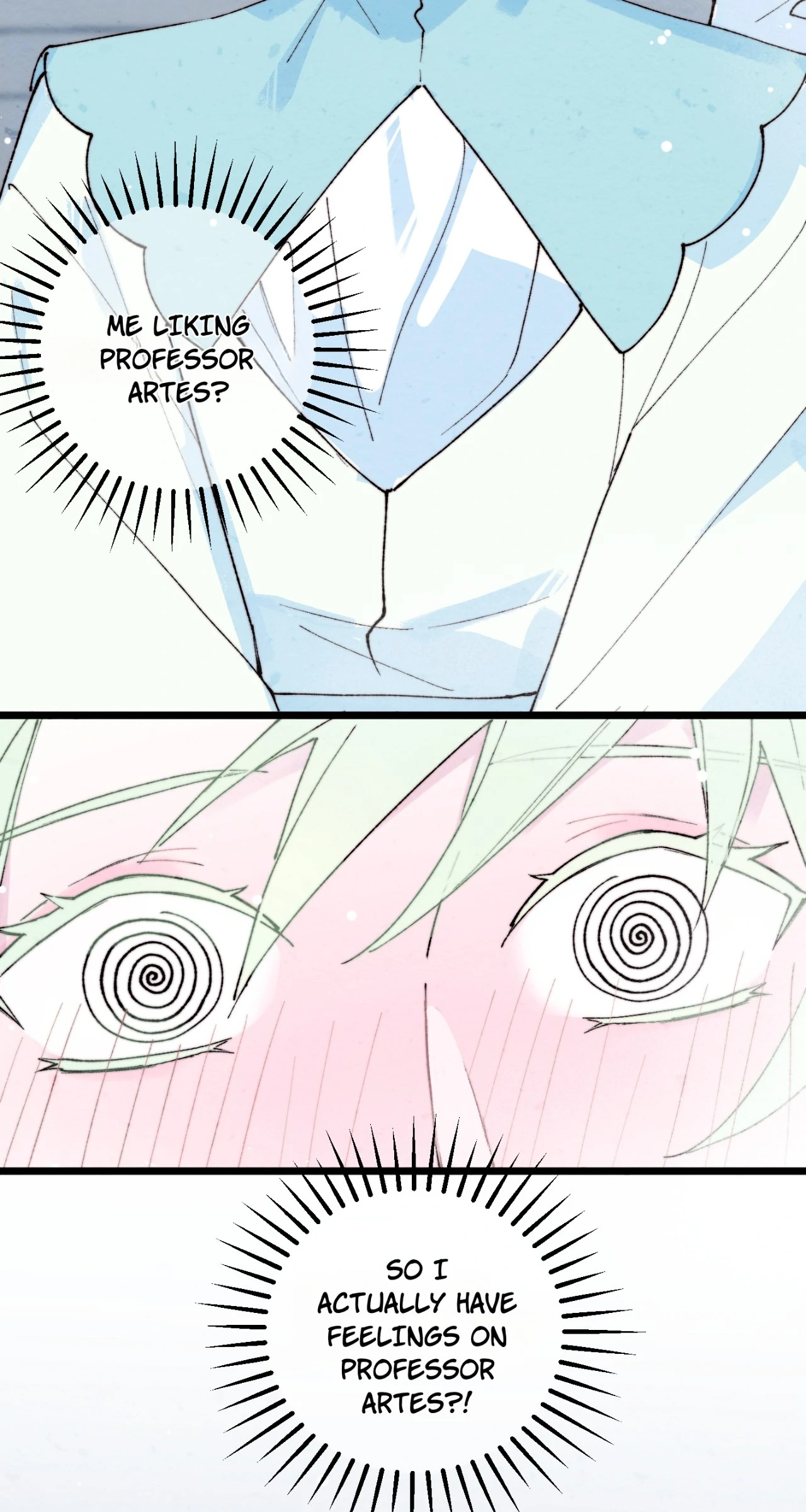A Desolate Swan Lake - Chapter 17 manhwa