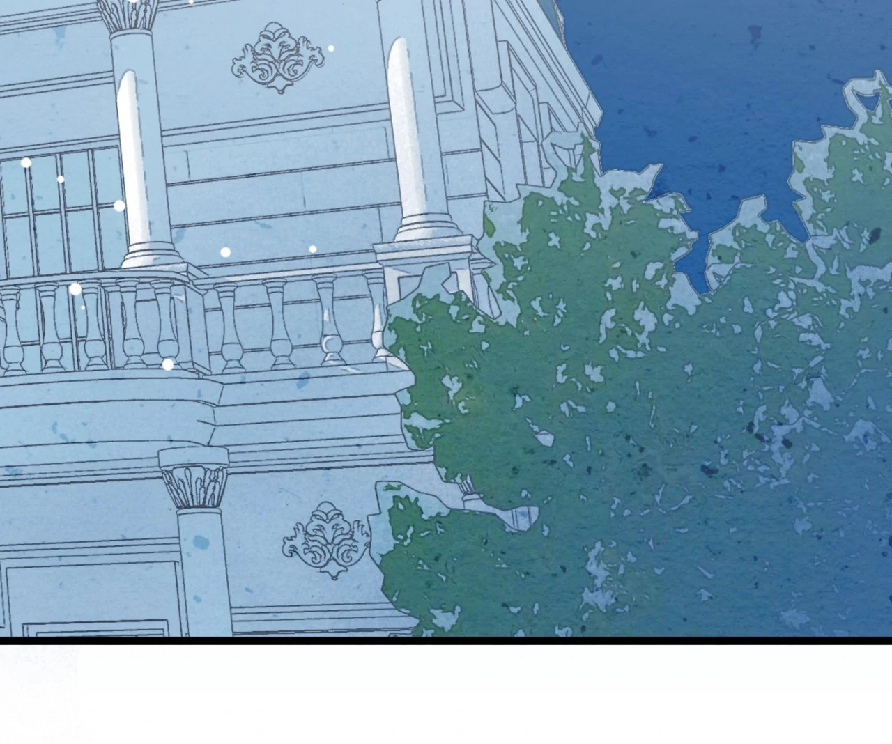 A Desolate Swan Lake - Chapter 17 manhwa