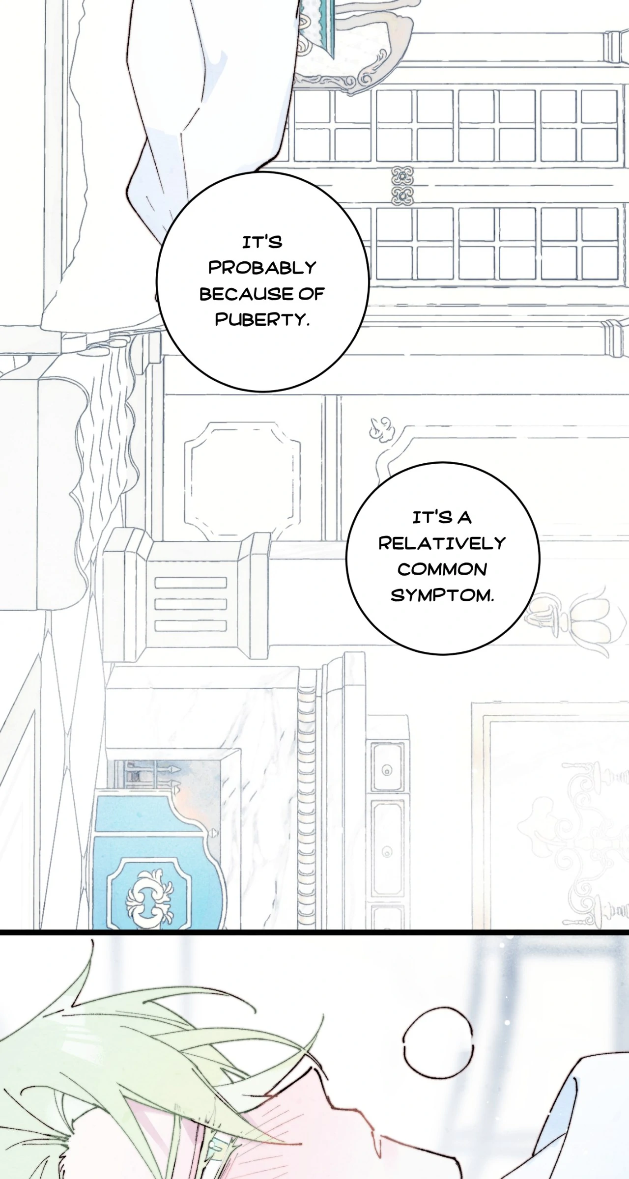 A Desolate Swan Lake - Chapter 17 manhwa