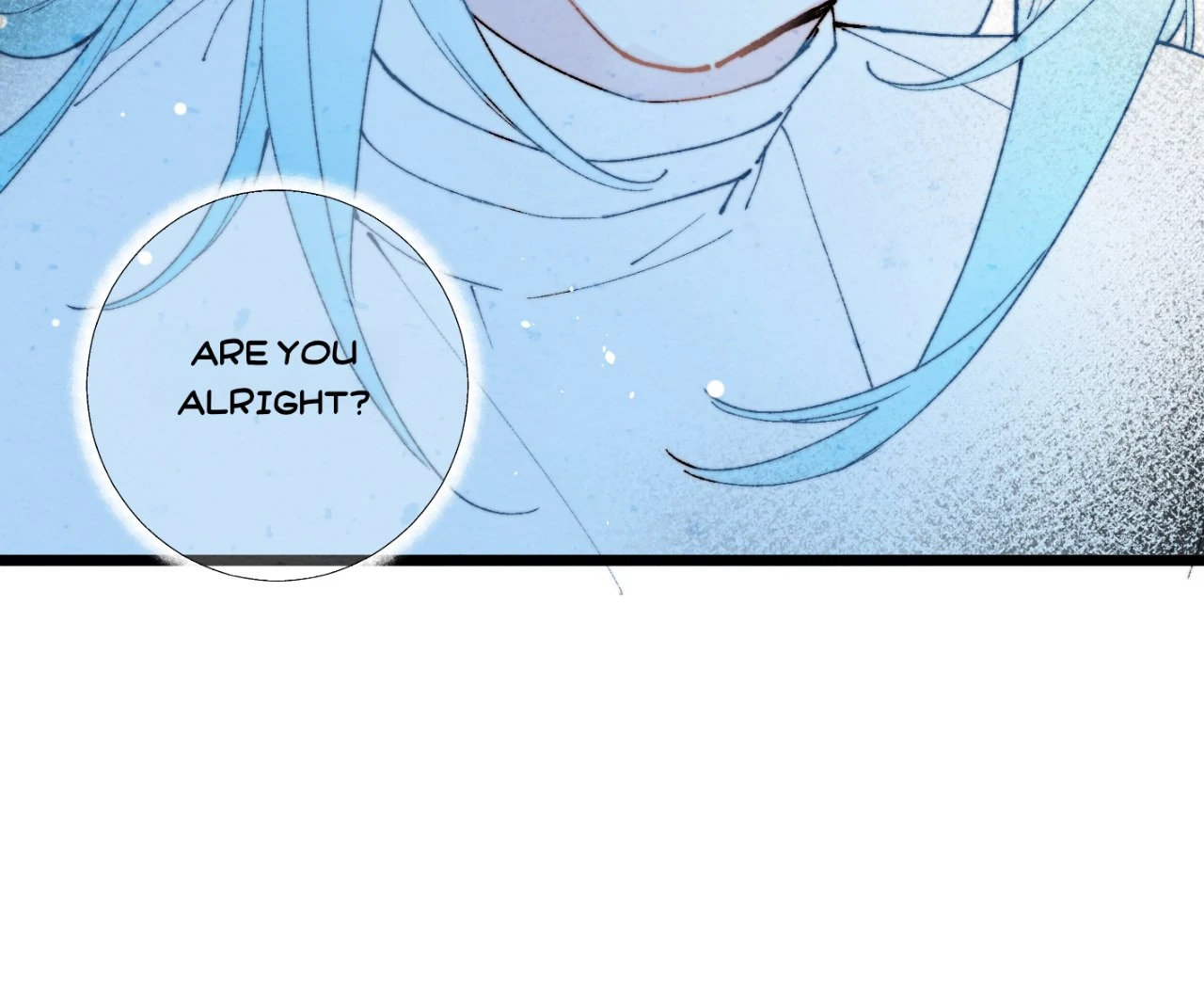 A Desolate Swan Lake - Chapter 17 manhwa