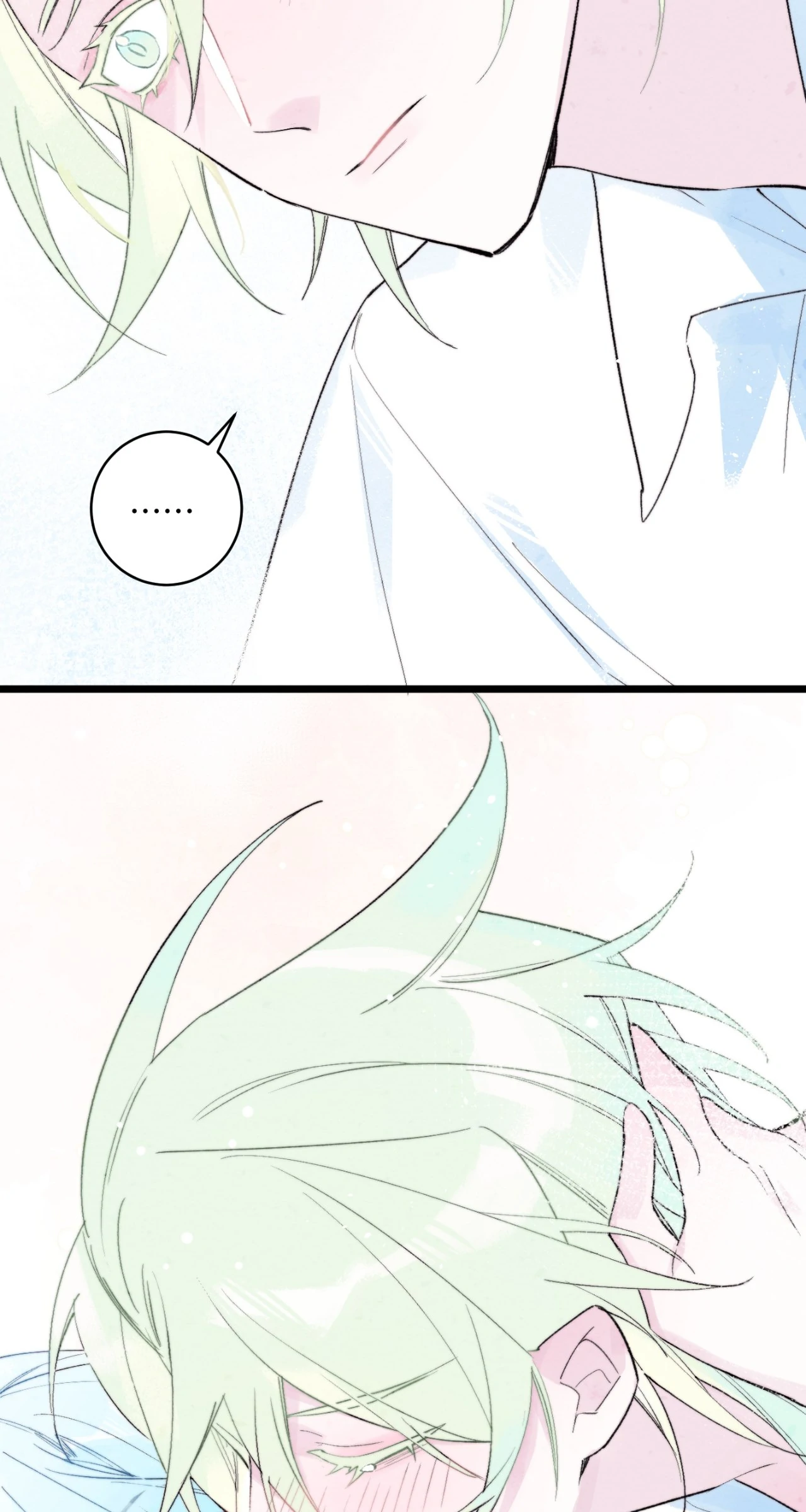 A Desolate Swan Lake - Chapter 18 manhwa