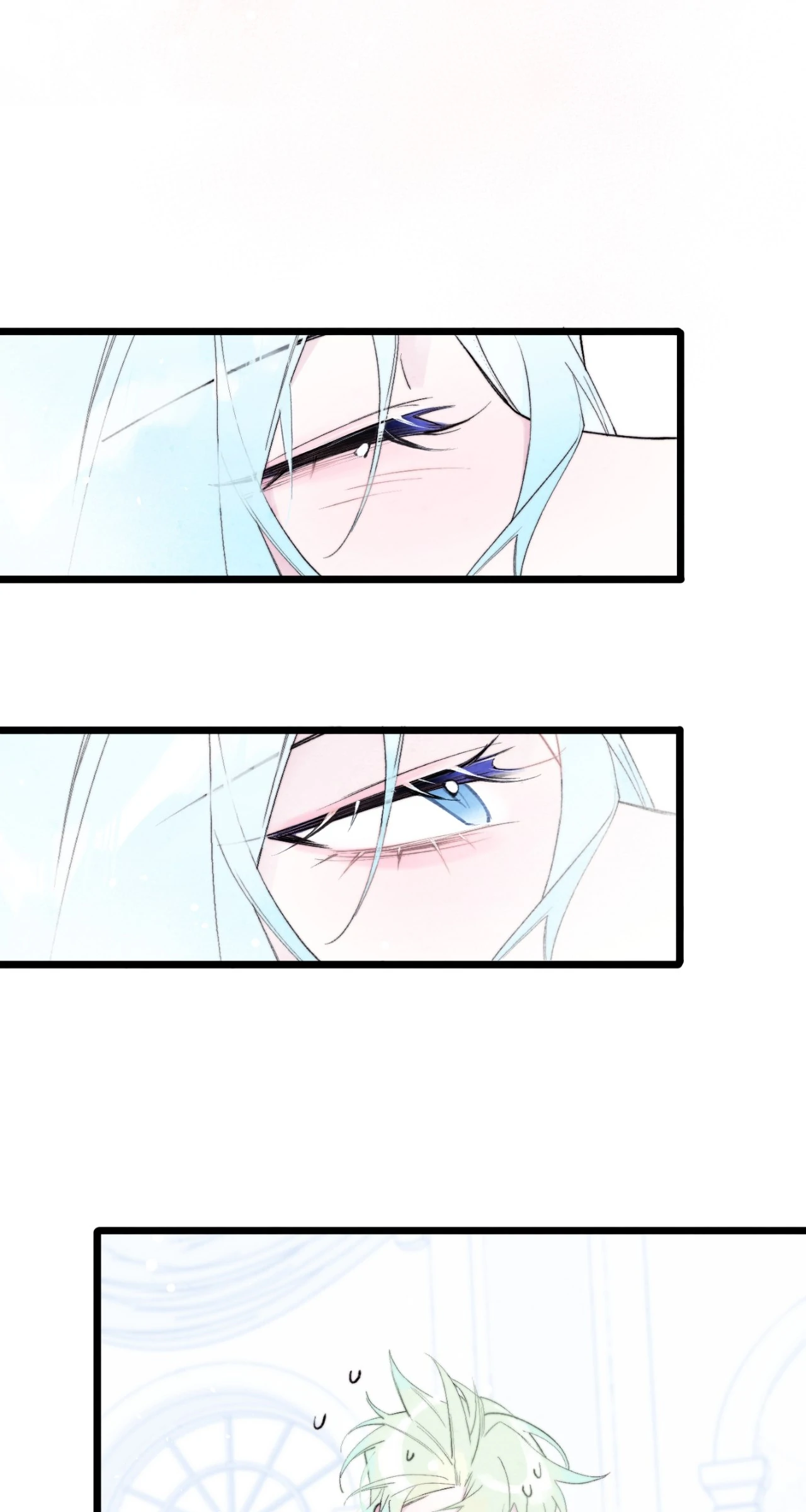 A Desolate Swan Lake - Chapter 18 manhwa