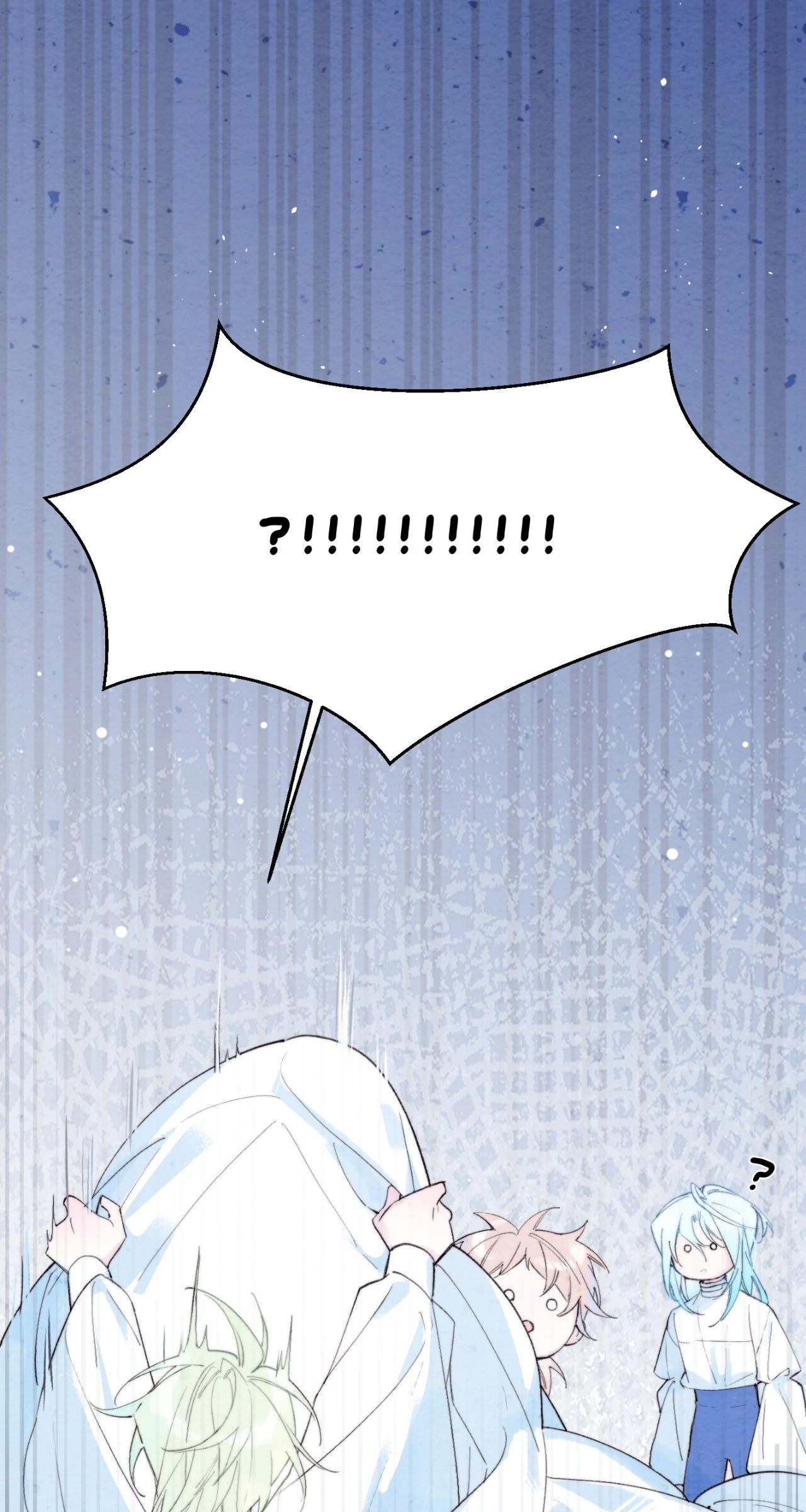 A Desolate Swan Lake - Chapter 18 manhwa