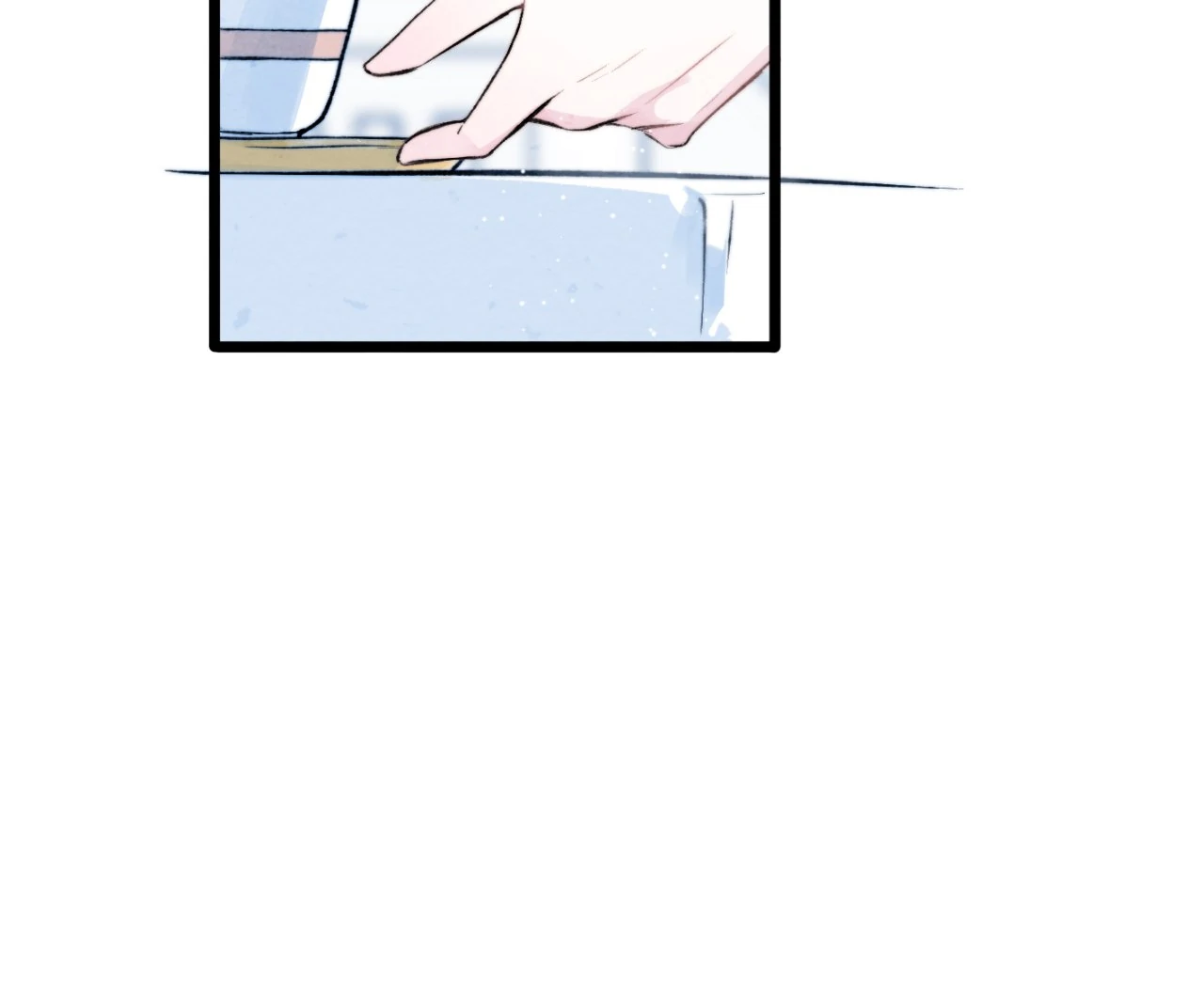 A Desolate Swan Lake - Chapter 19 manhwa