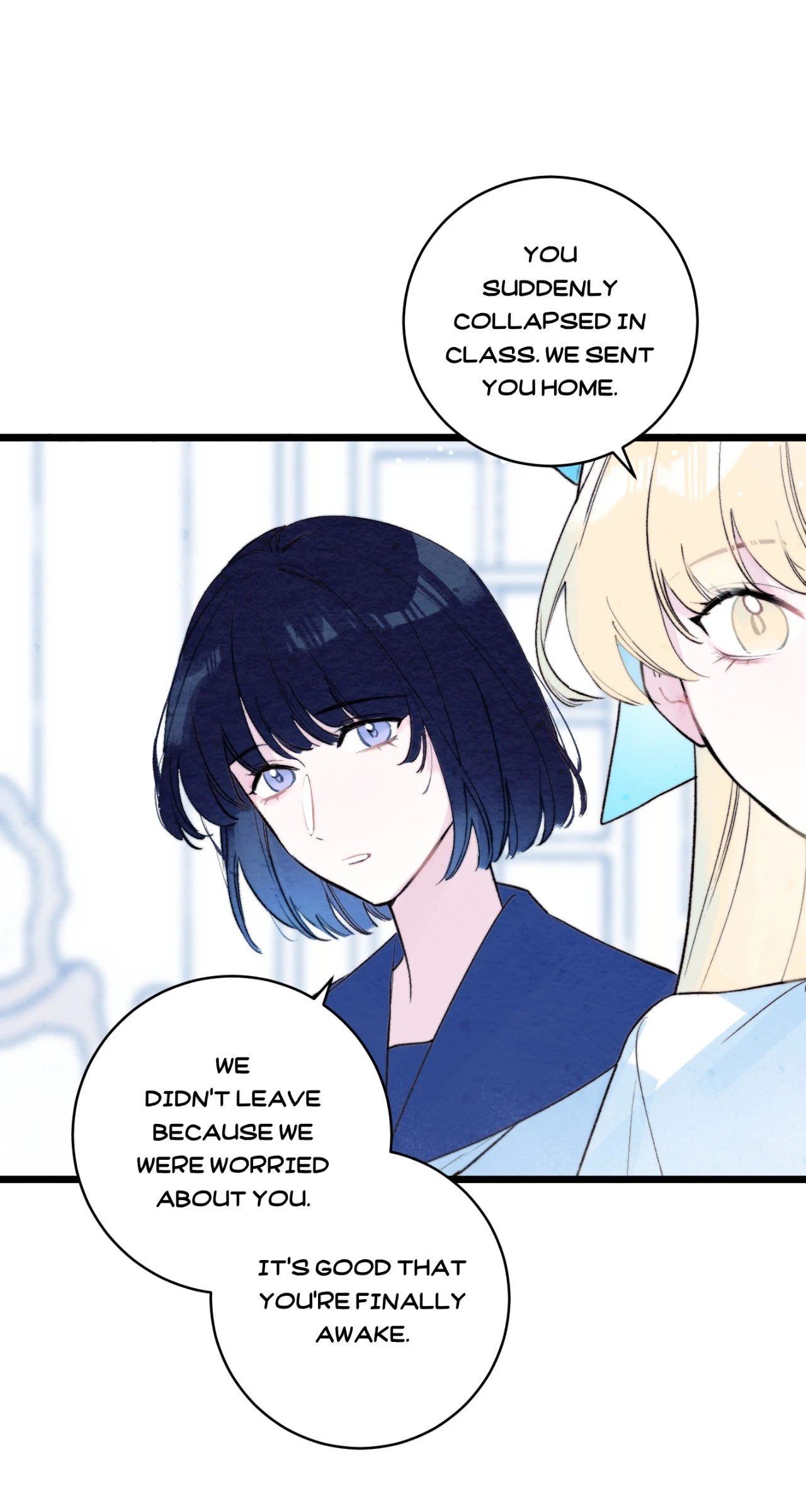 A Desolate Swan Lake - Chapter 19 manhwa