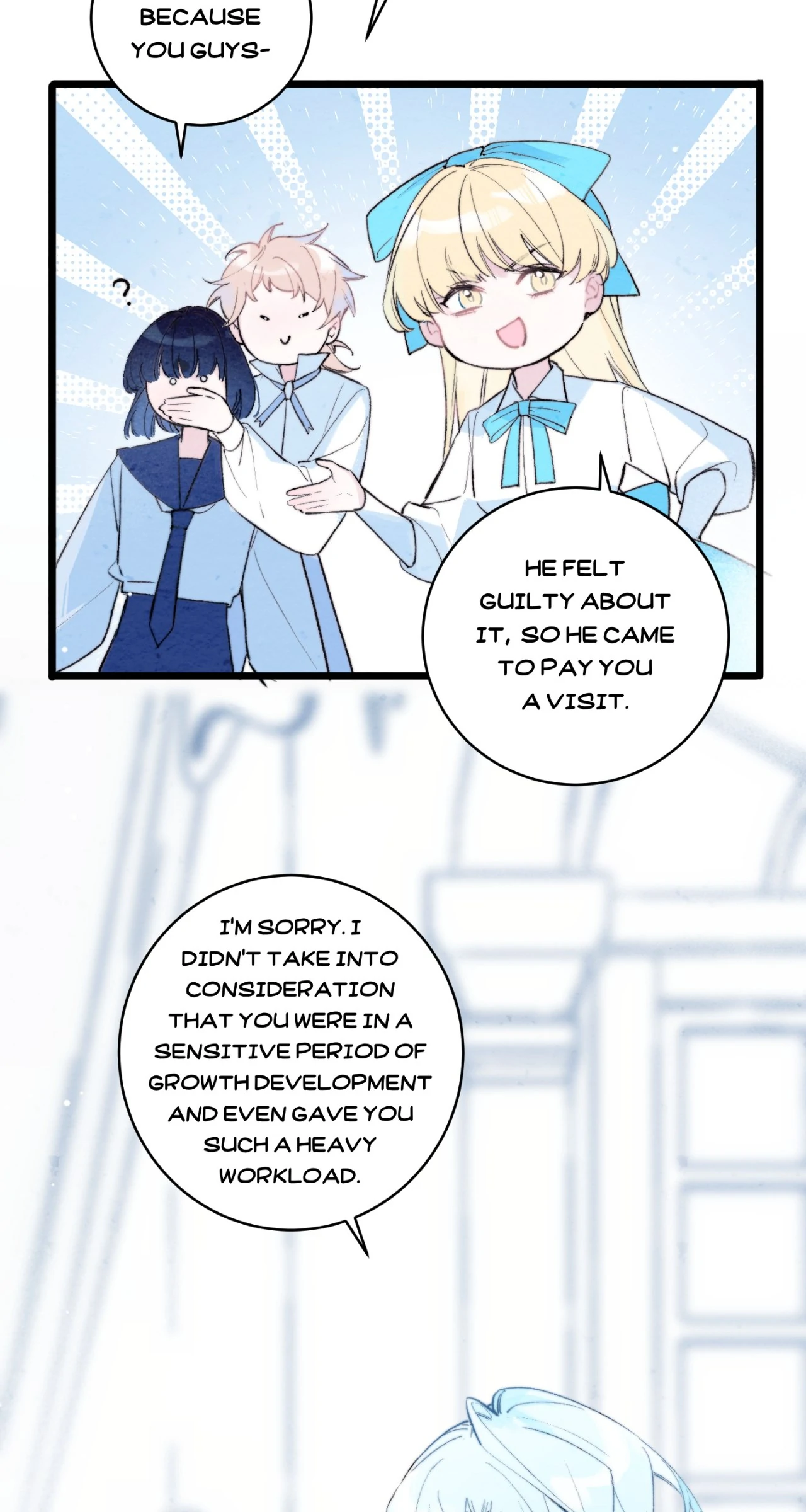 A Desolate Swan Lake - Chapter 19 manhwa