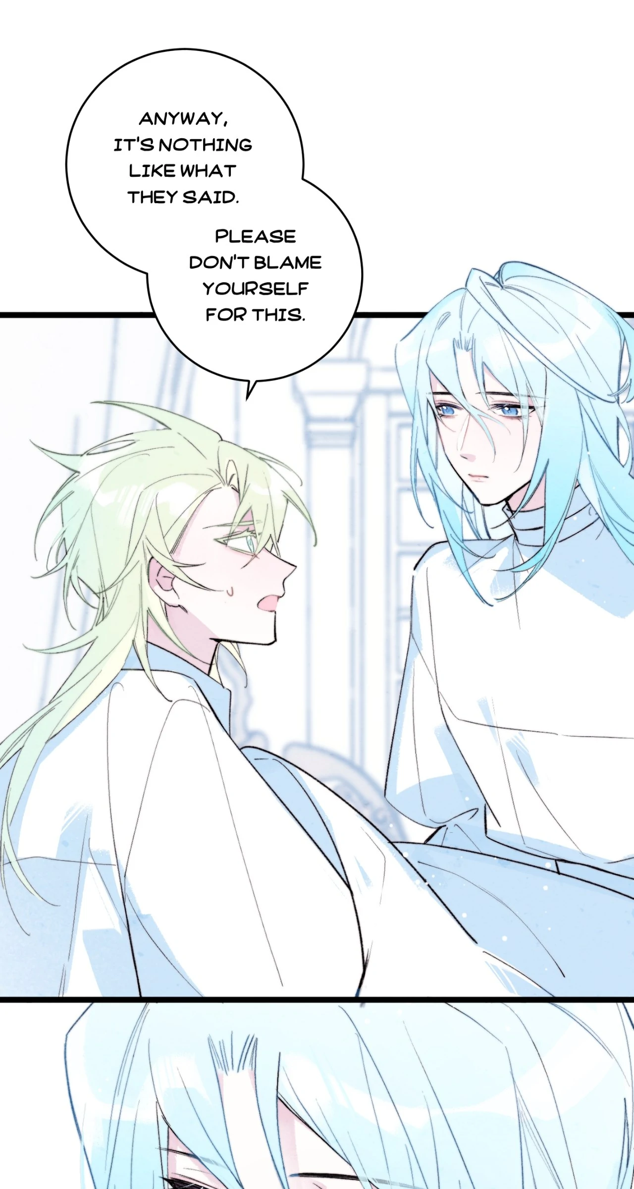 A Desolate Swan Lake - Chapter 19 manhwa