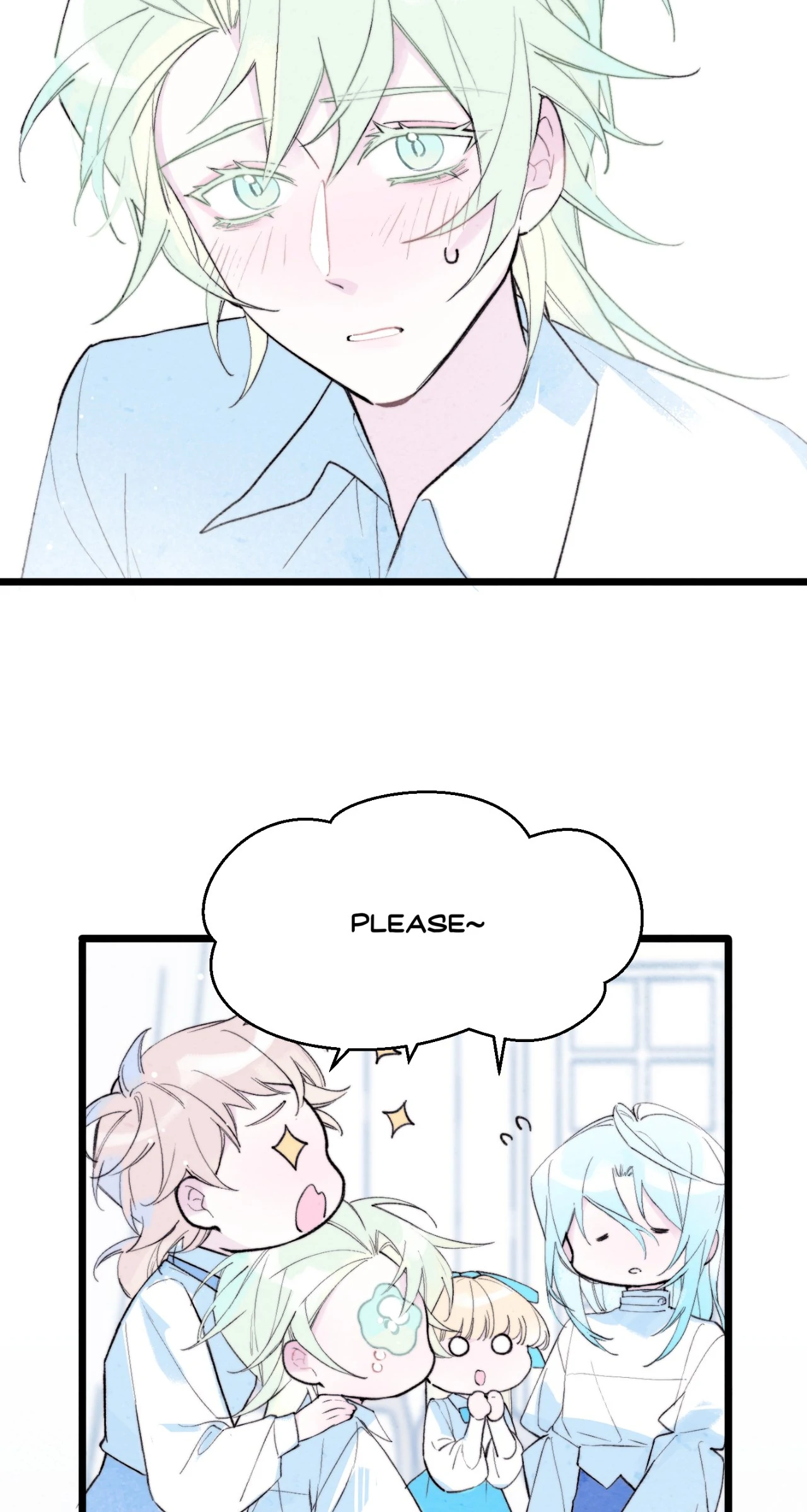 A Desolate Swan Lake - Chapter 19 manhwa