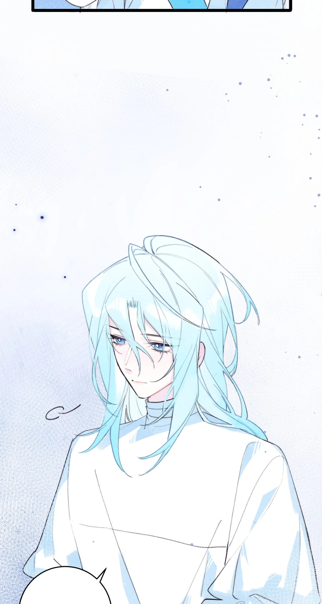 A Desolate Swan Lake - Chapter 19 manhwa
