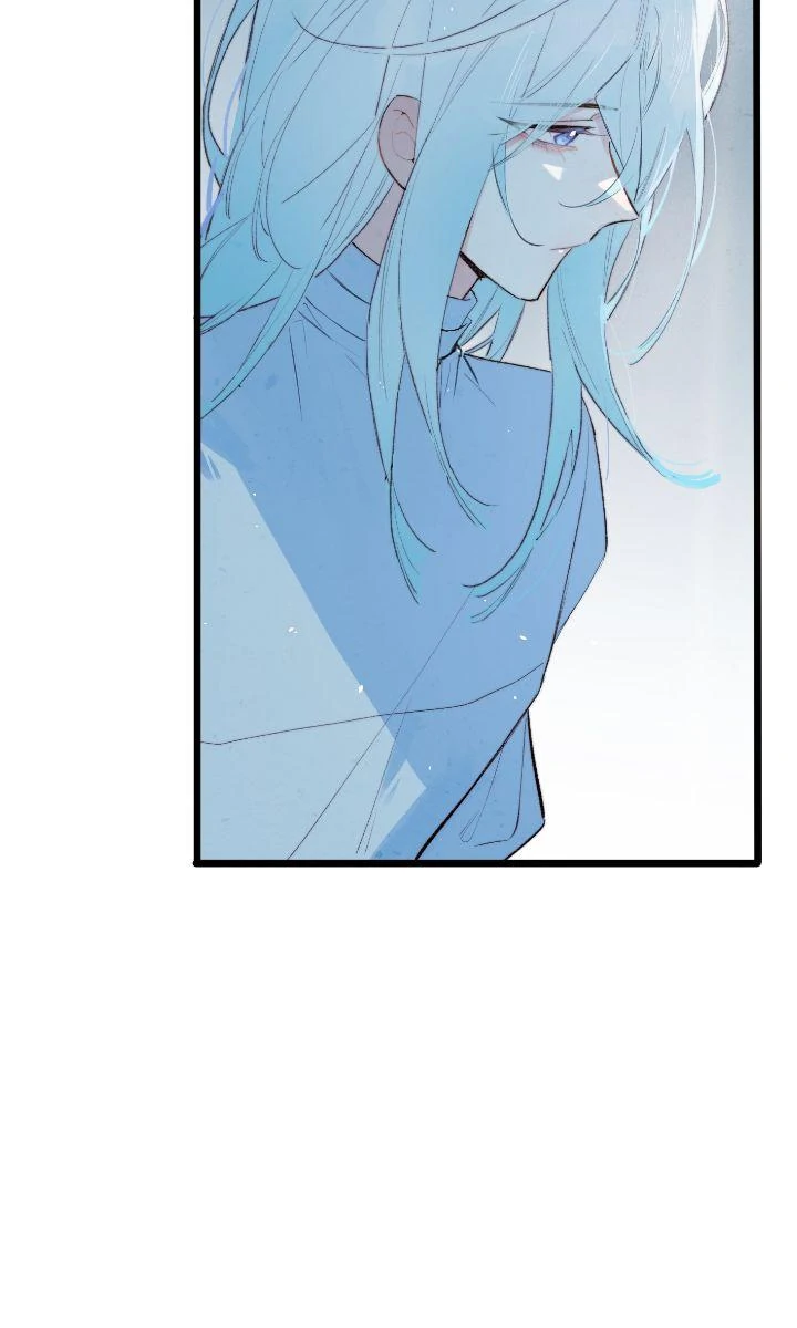 A Desolate Swan Lake - Chapter 2 manhwa