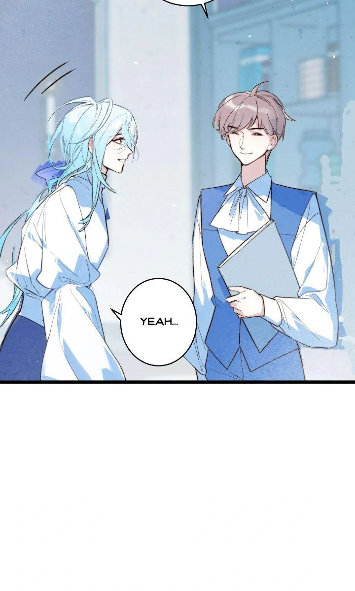 A Desolate Swan Lake - Chapter 2 manhwa
