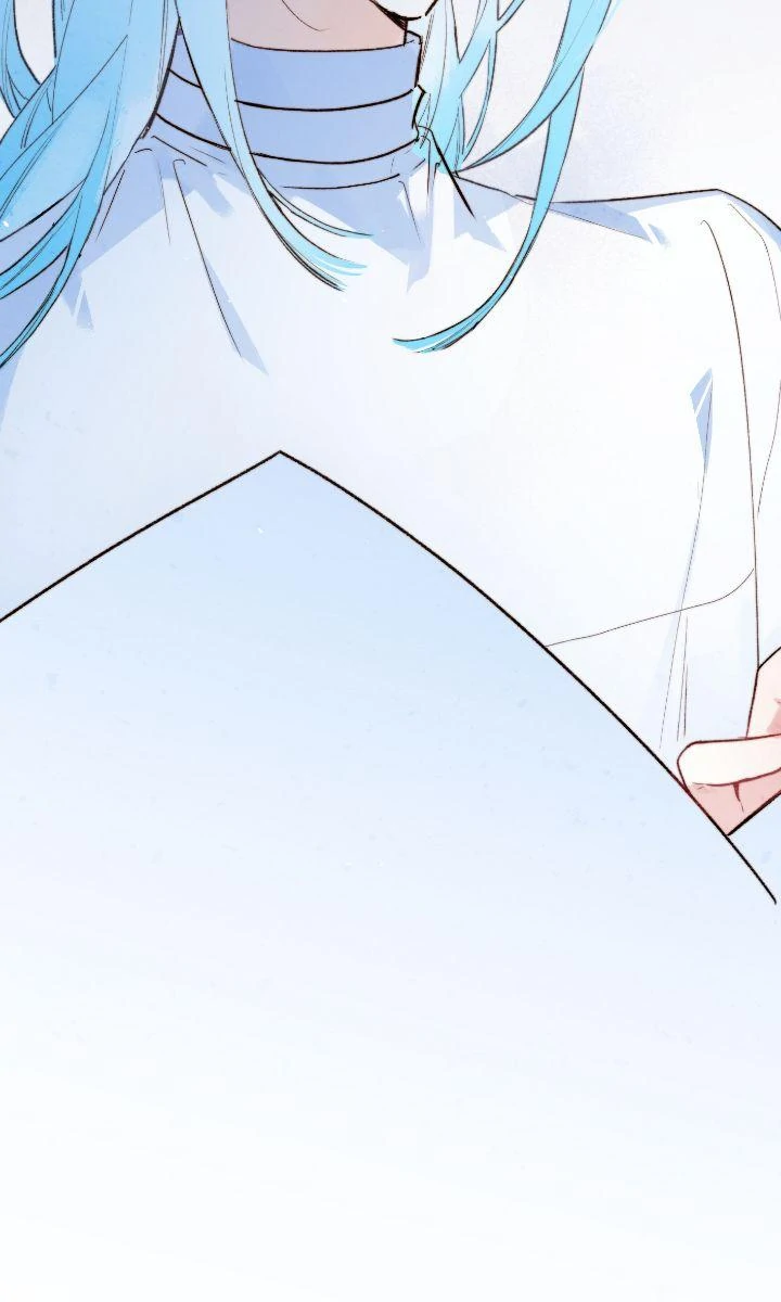 A Desolate Swan Lake - Chapter 2 manhwa