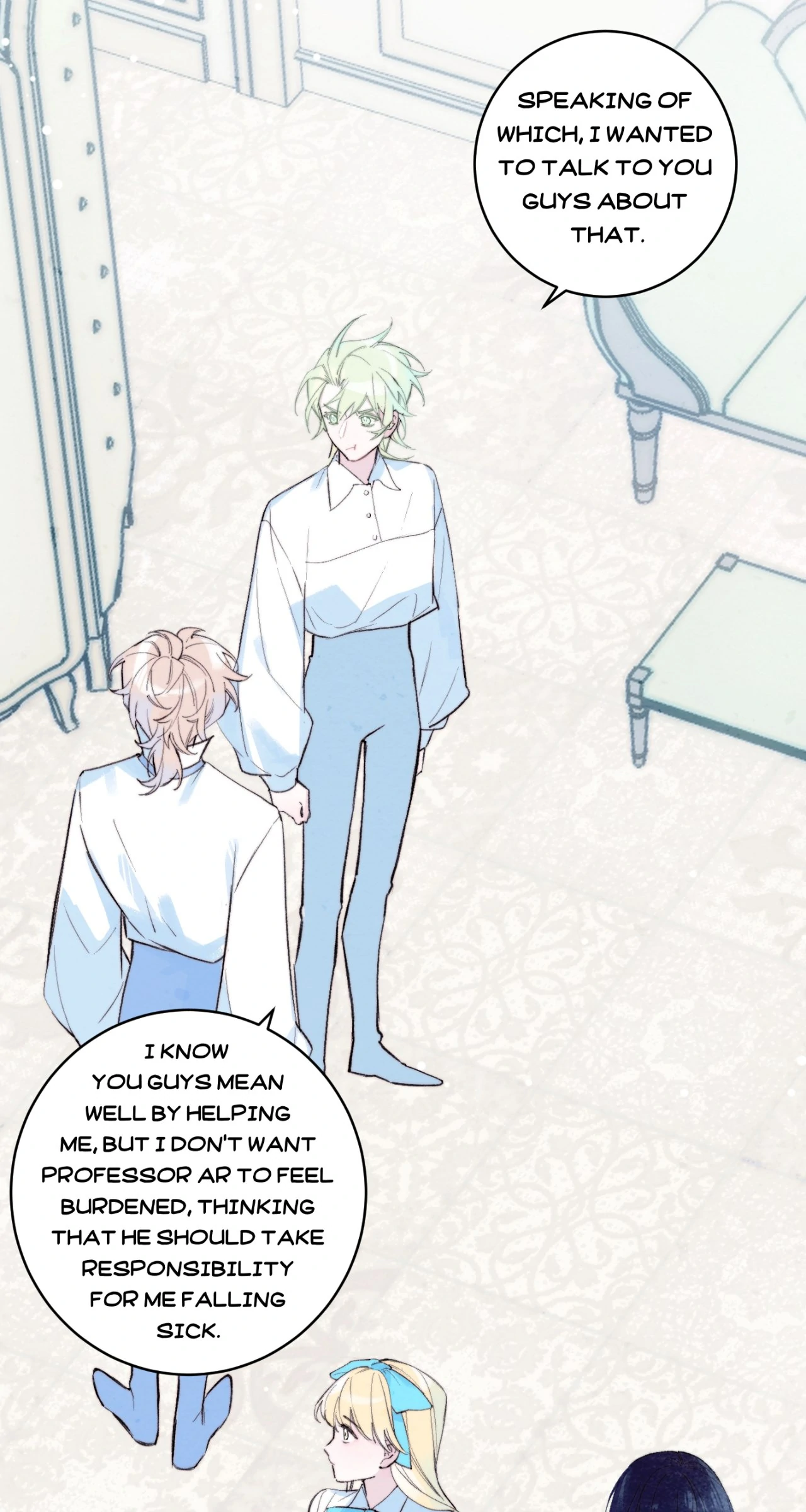 A Desolate Swan Lake - Chapter 20 manhwa