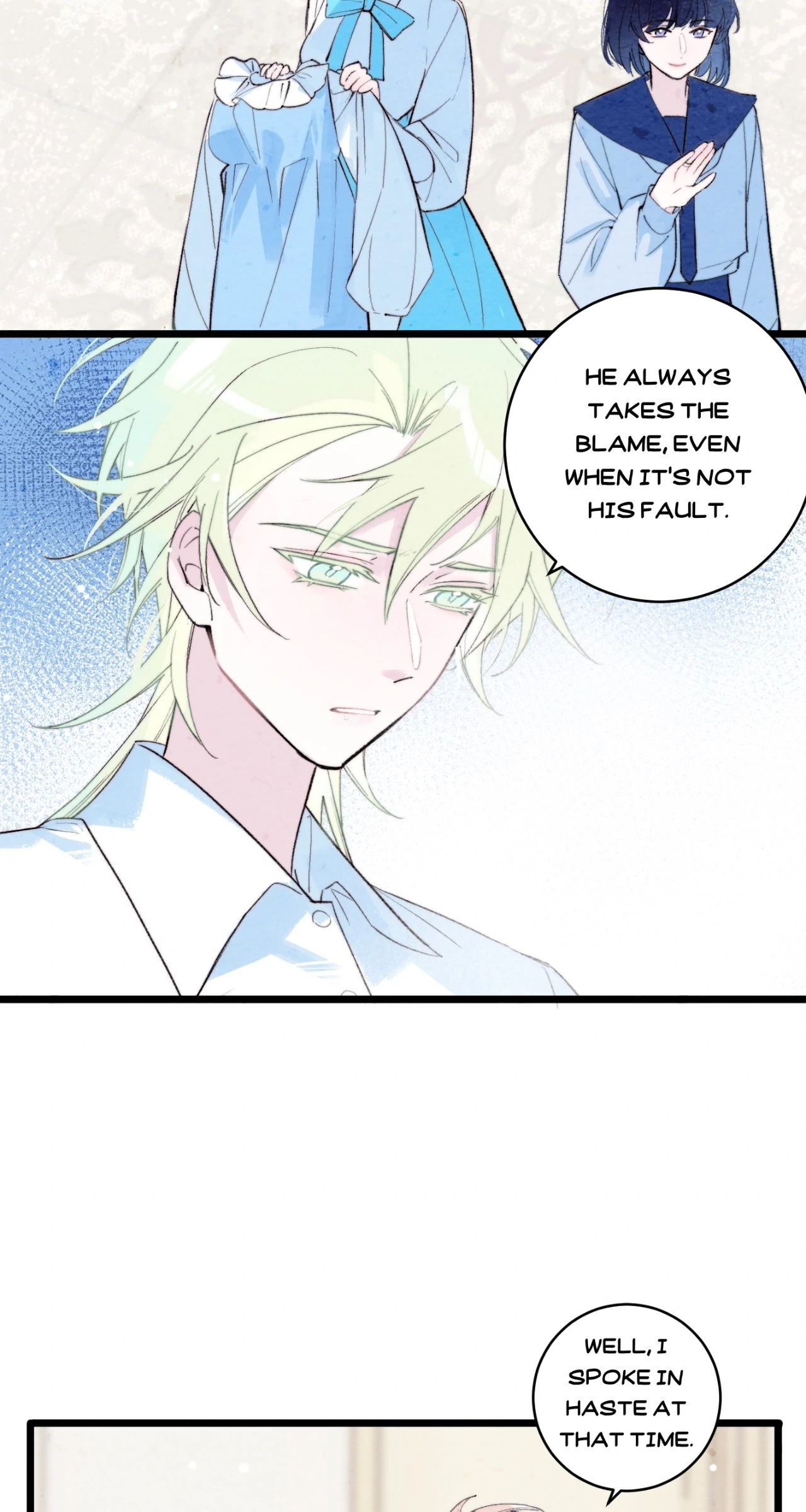 A Desolate Swan Lake - Chapter 20 manhwa