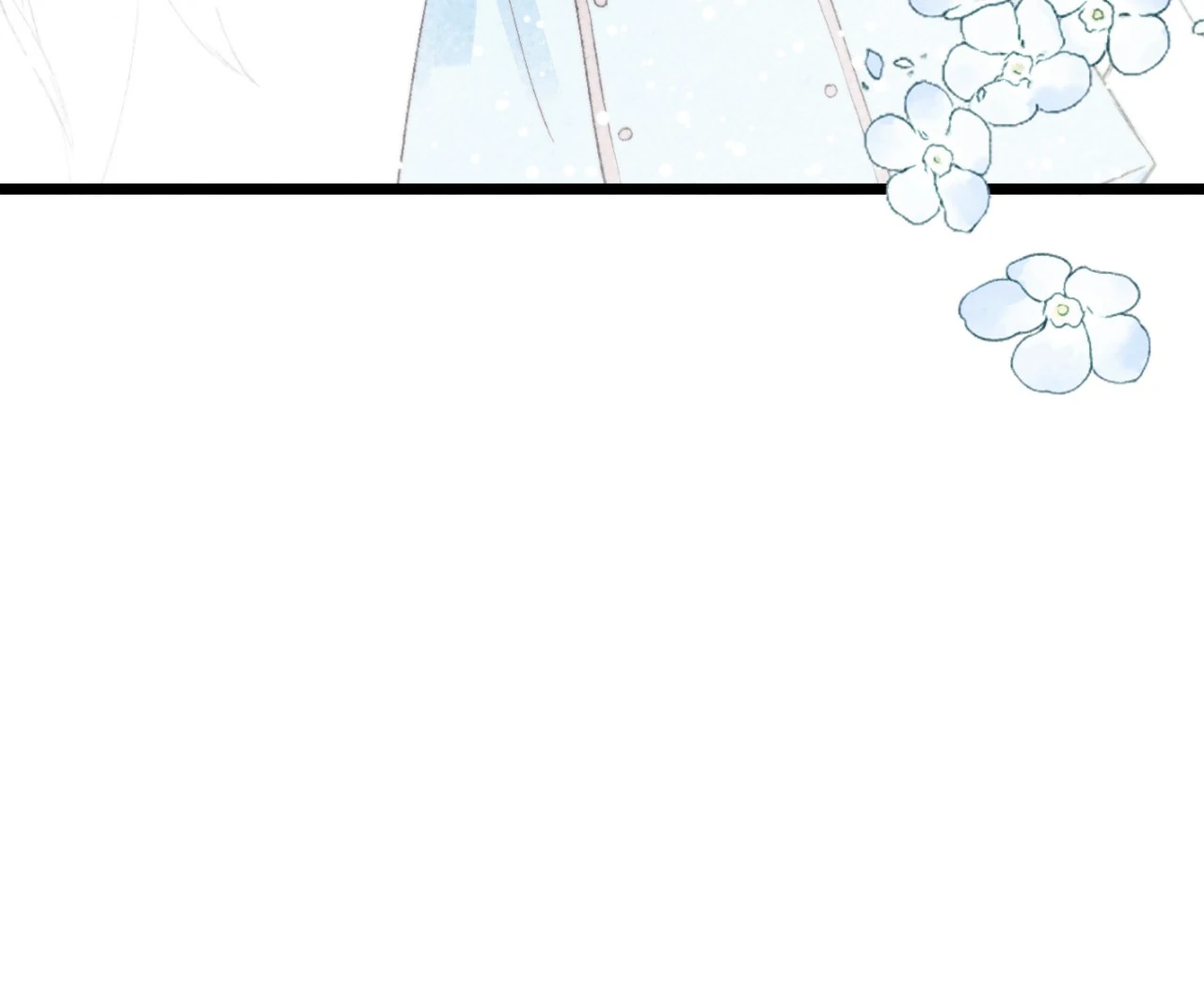 A Desolate Swan Lake - Chapter 21 manhwa
