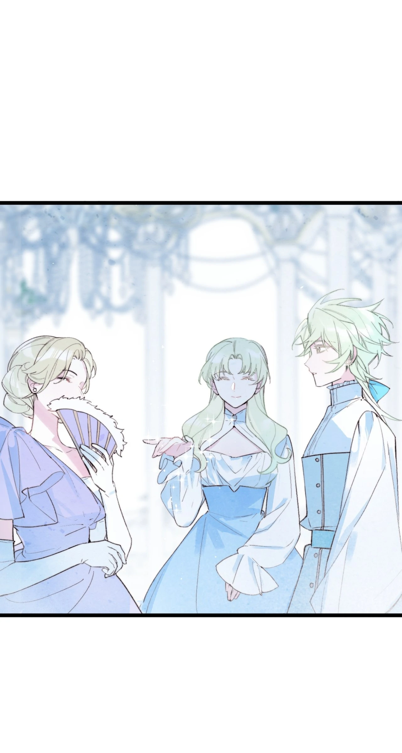 A Desolate Swan Lake - Chapter 21 manhwa