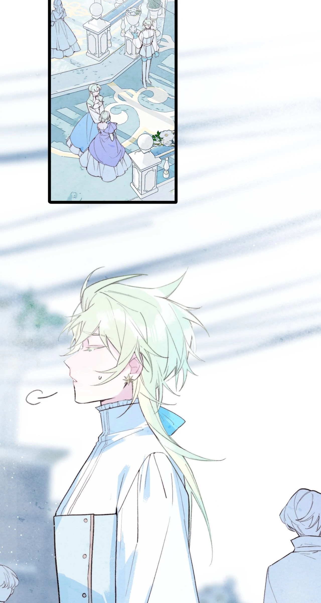 A Desolate Swan Lake - Chapter 21 manhwa