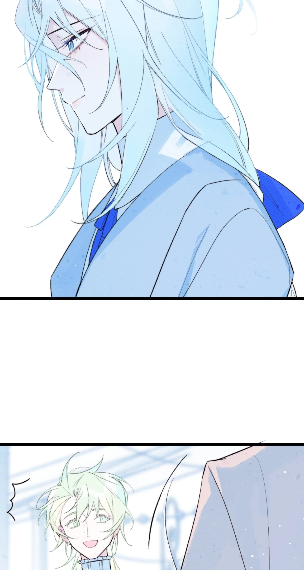 A Desolate Swan Lake - Chapter 22 manhwa