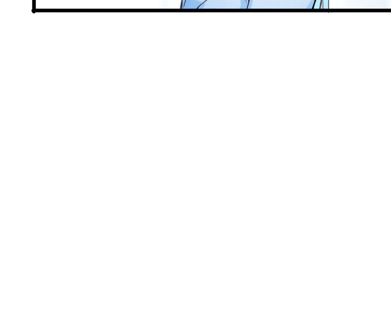 A Desolate Swan Lake - Chapter 22 manhwa
