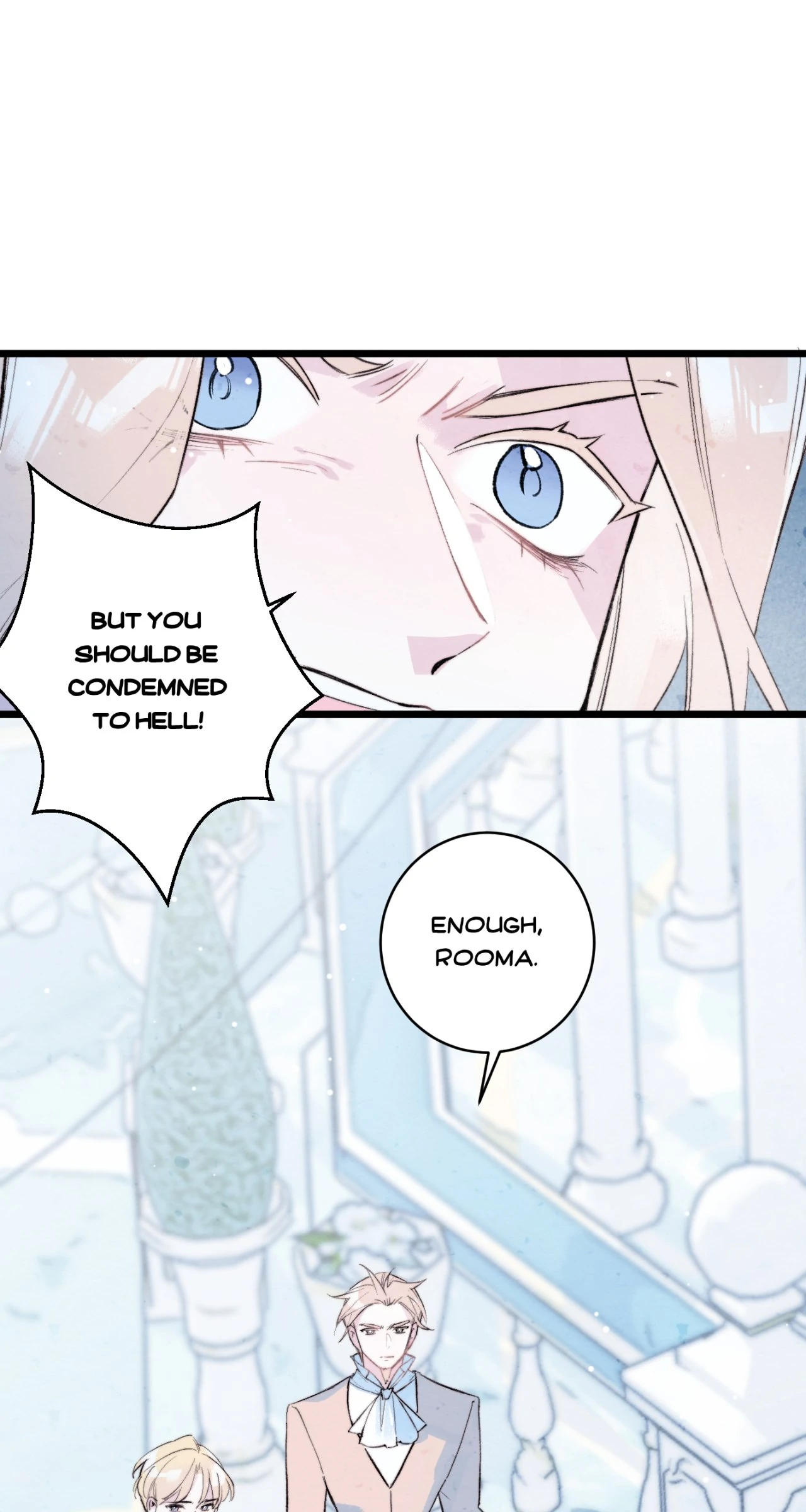 A Desolate Swan Lake - Chapter 22 manhwa