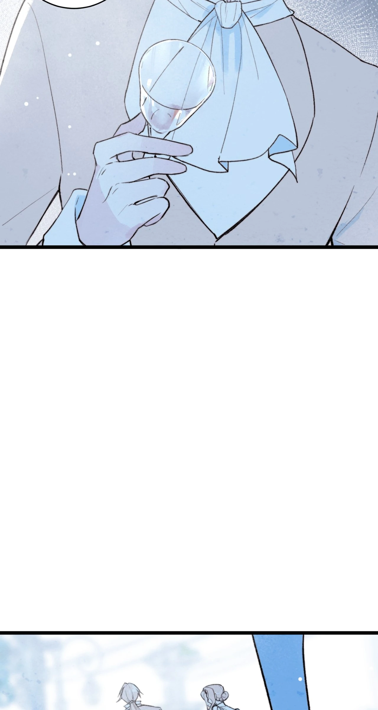A Desolate Swan Lake - Chapter 22 manhwa