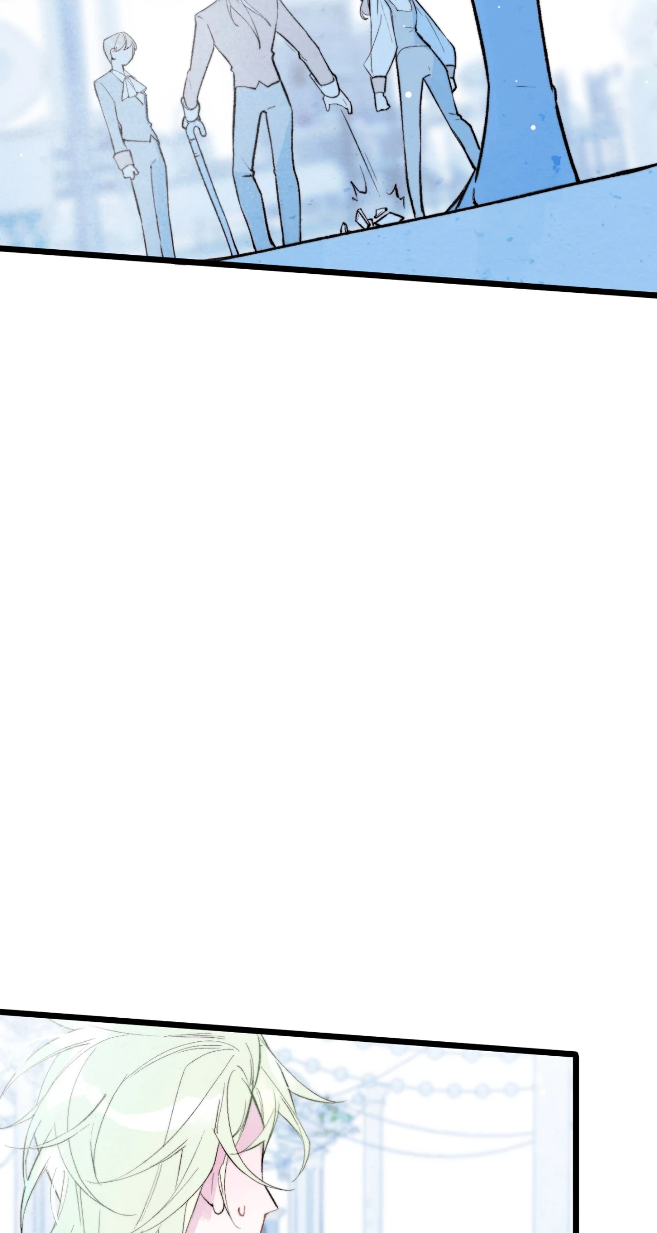 A Desolate Swan Lake - Chapter 22 manhwa
