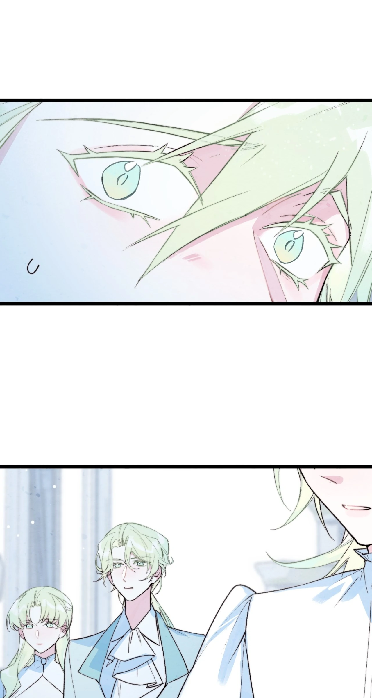 A Desolate Swan Lake - Chapter 22 manhwa