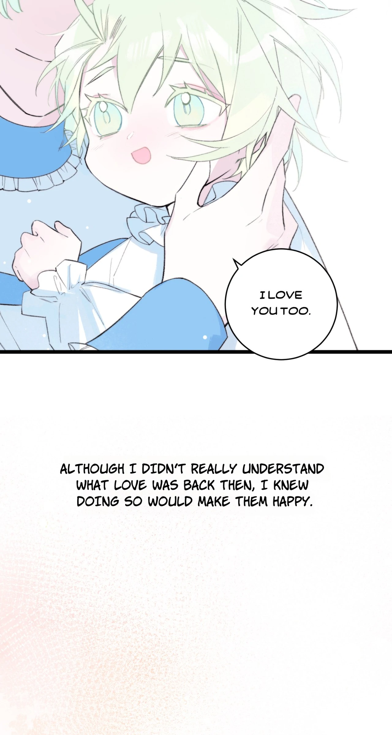 A Desolate Swan Lake - Chapter 23 manhwa