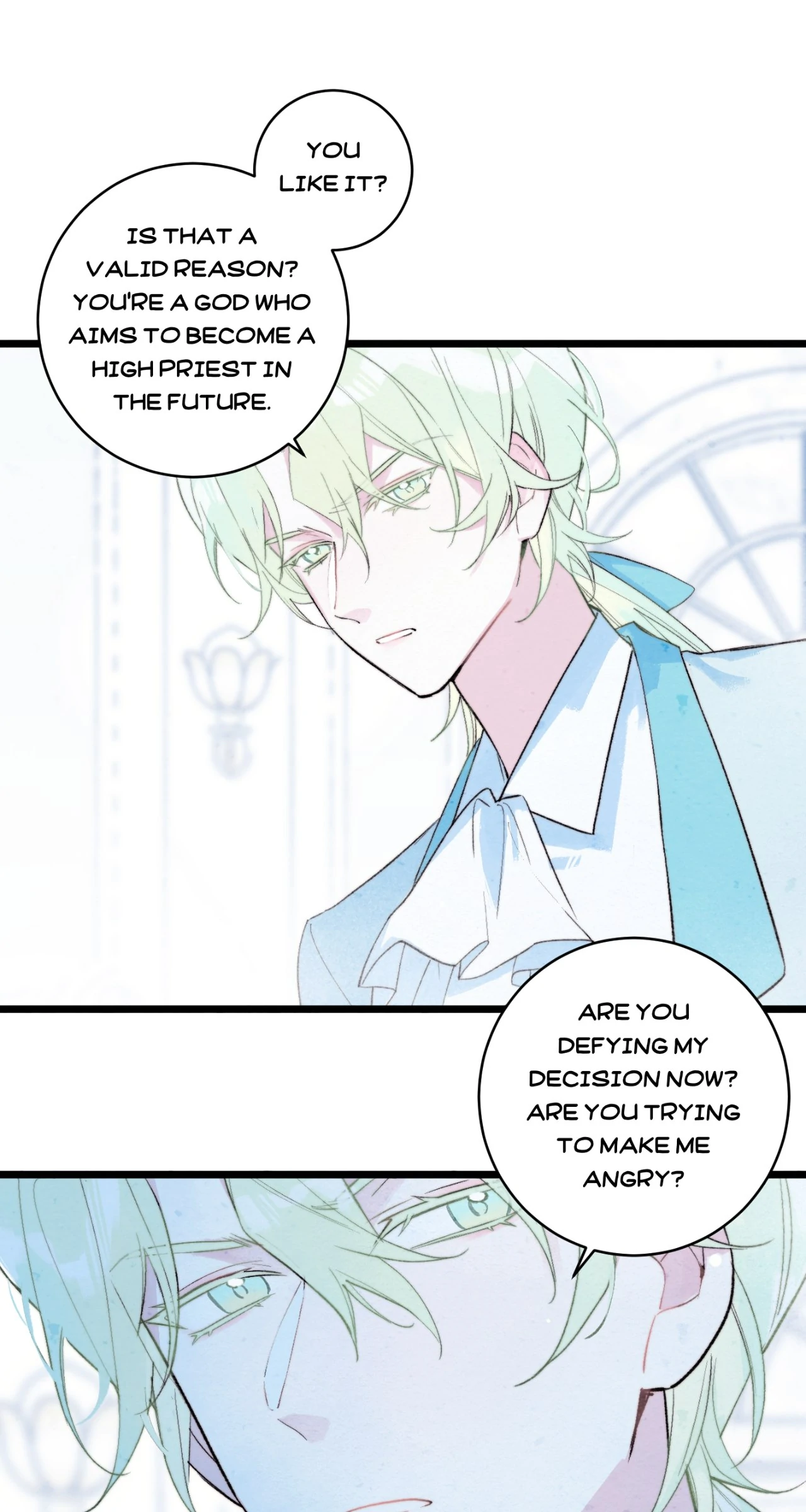 A Desolate Swan Lake - Chapter 23 manhwa
