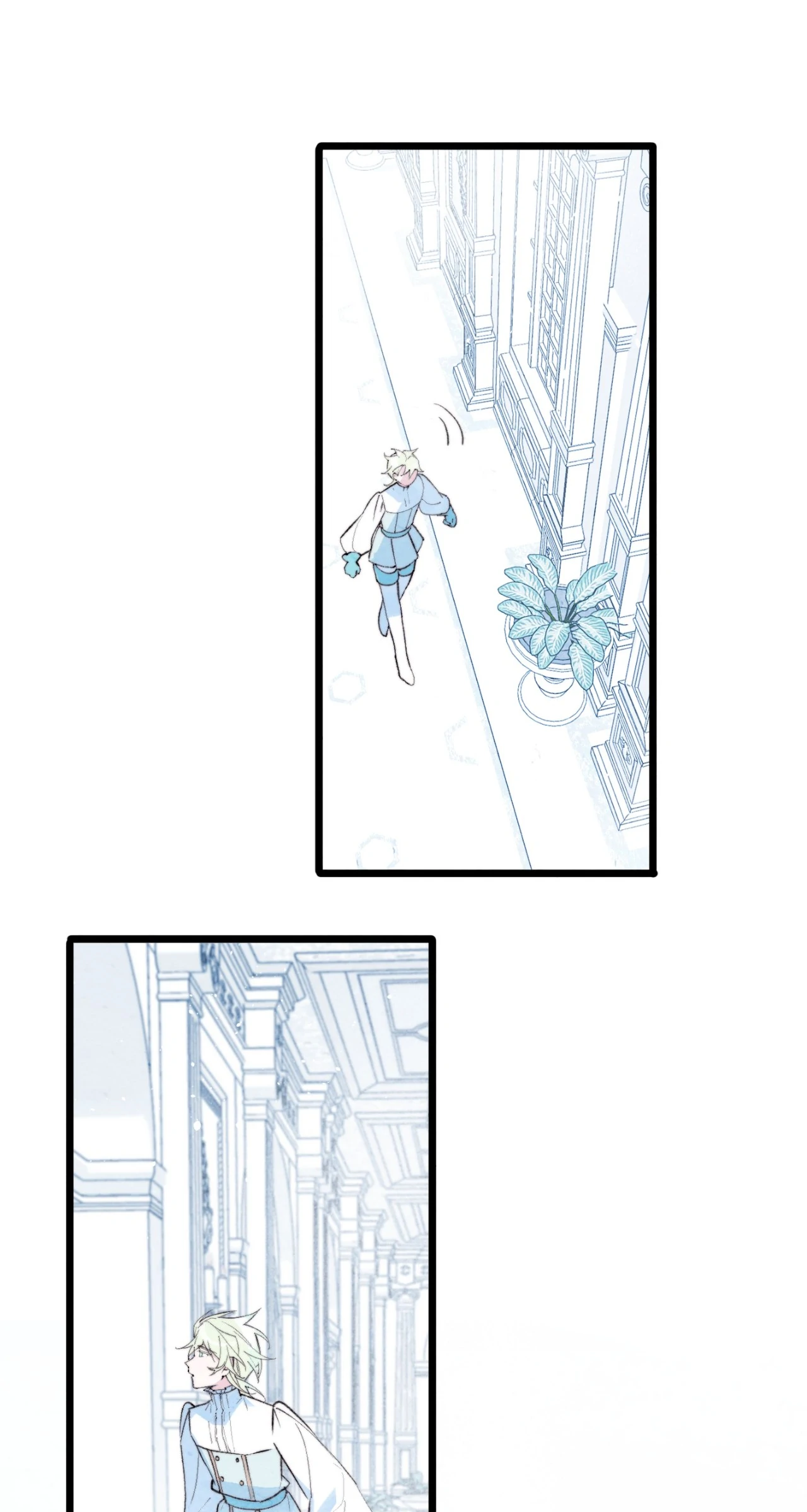 A Desolate Swan Lake - Chapter 24 manhwa