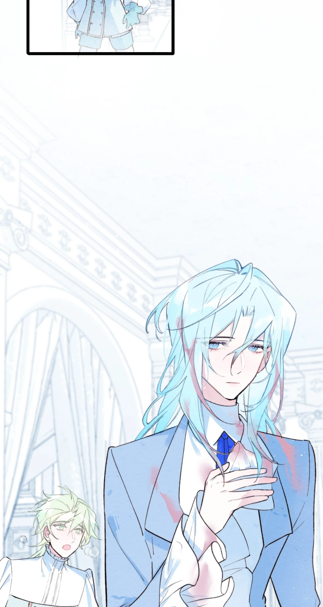A Desolate Swan Lake - Chapter 24 manhwa