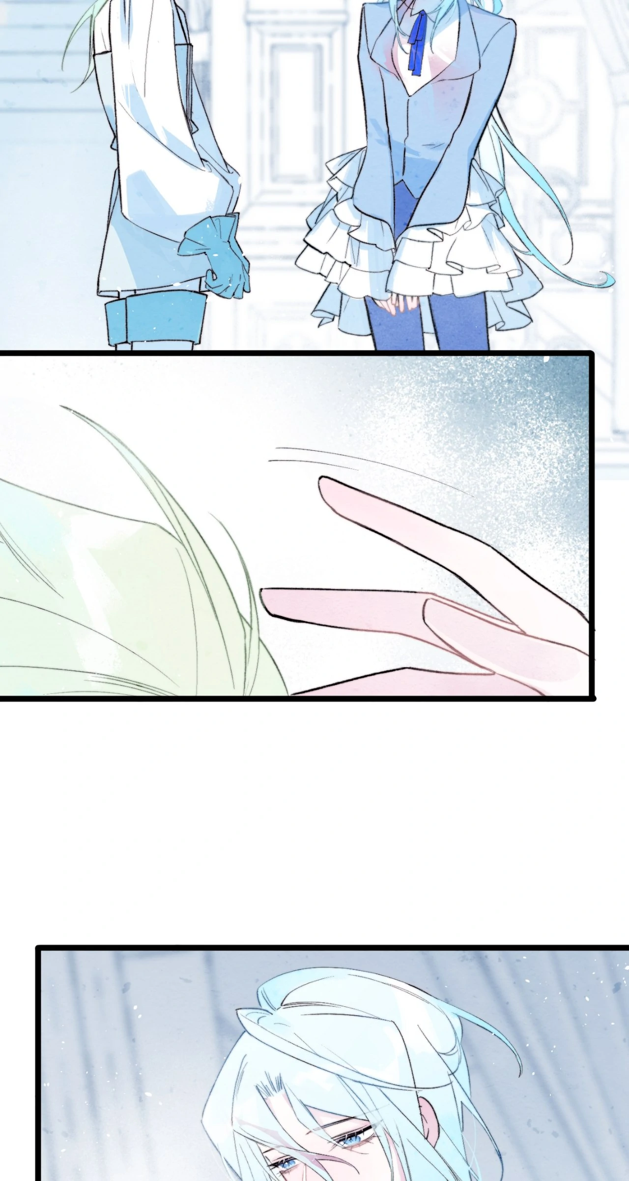 A Desolate Swan Lake - Chapter 24 manhwa
