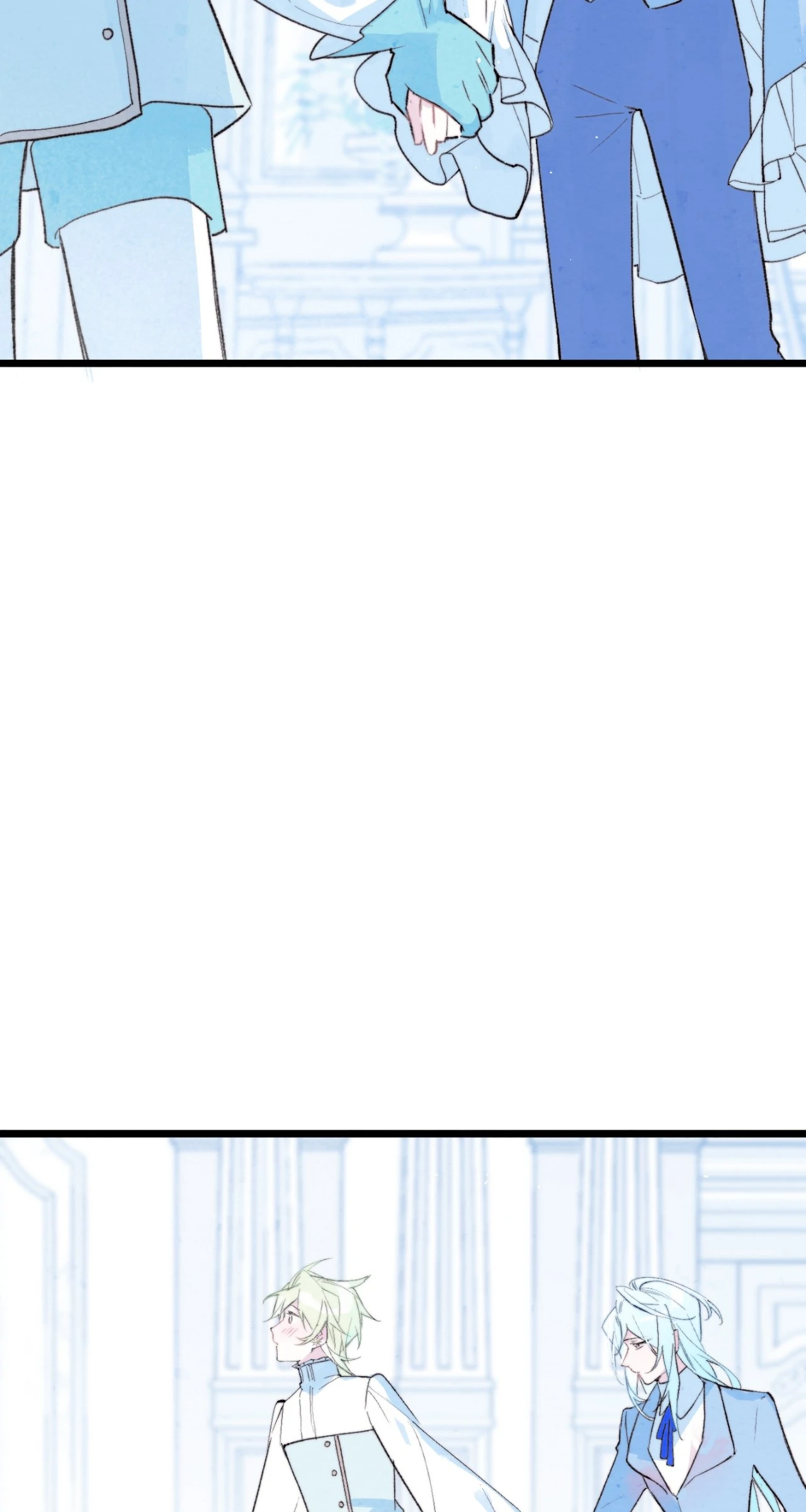 A Desolate Swan Lake - Chapter 24 manhwa