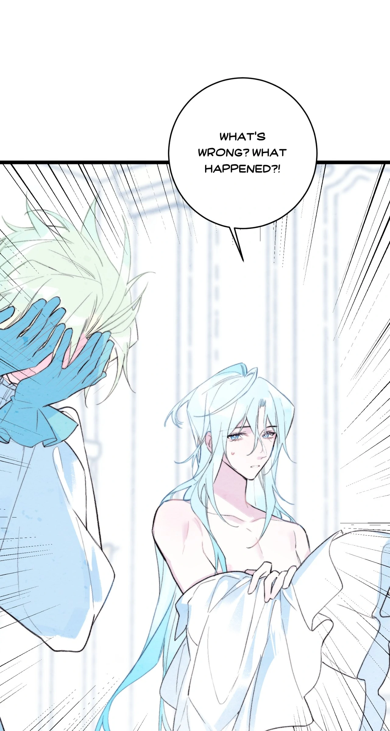 A Desolate Swan Lake - Chapter 24 manhwa