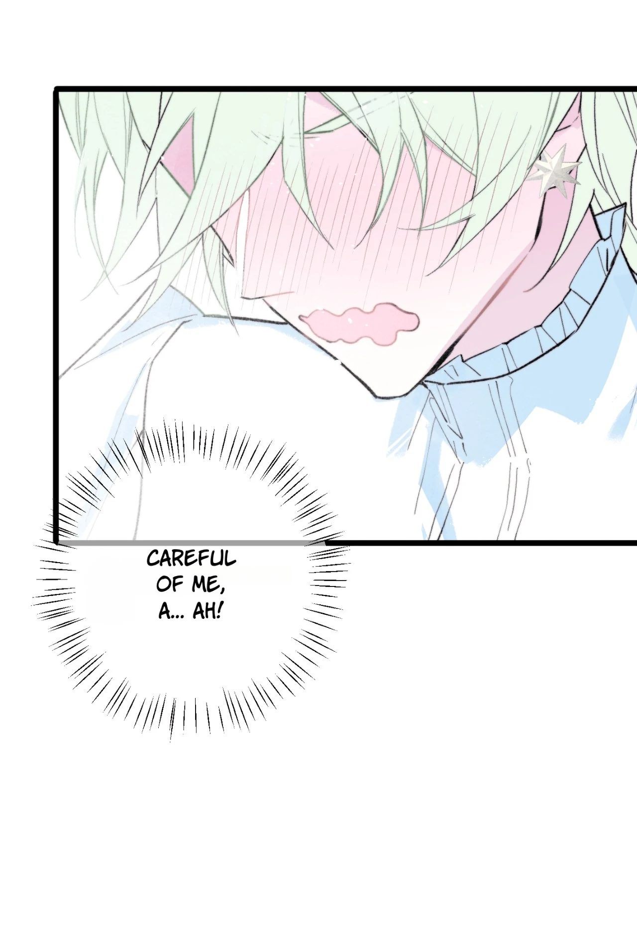 A Desolate Swan Lake - Chapter 24 manhwa