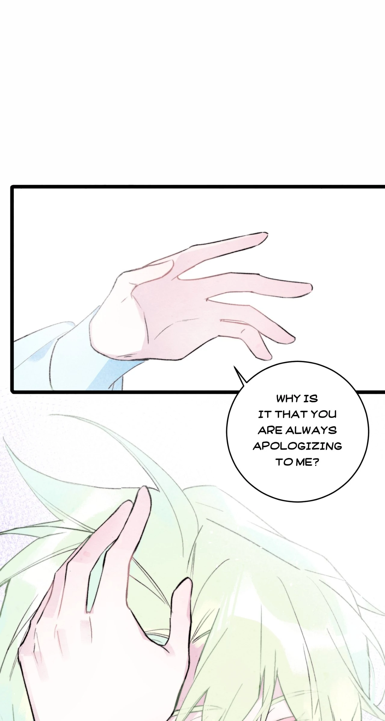 A Desolate Swan Lake - Chapter 25 manhwa