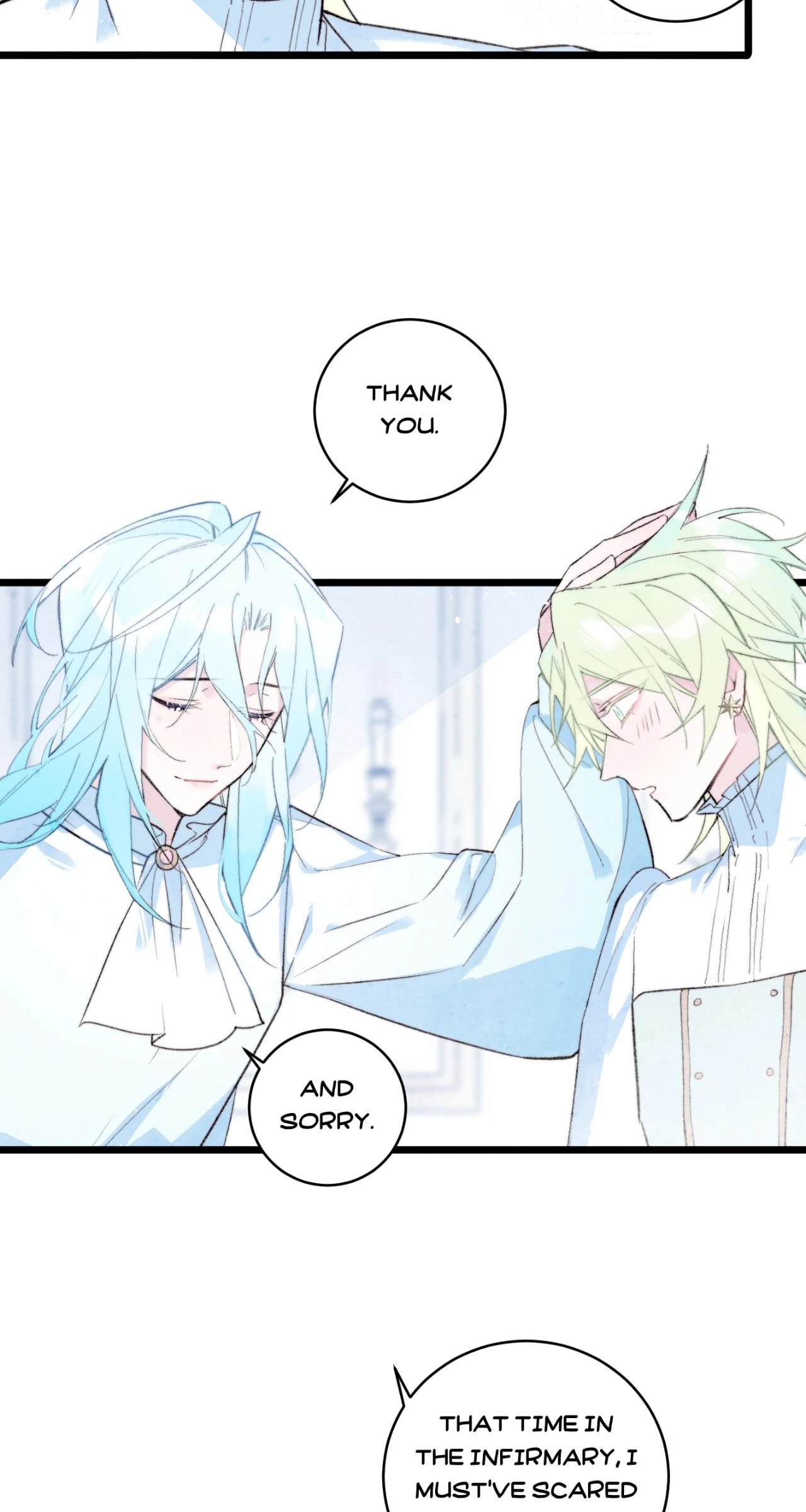 A Desolate Swan Lake - Chapter 25 manhwa