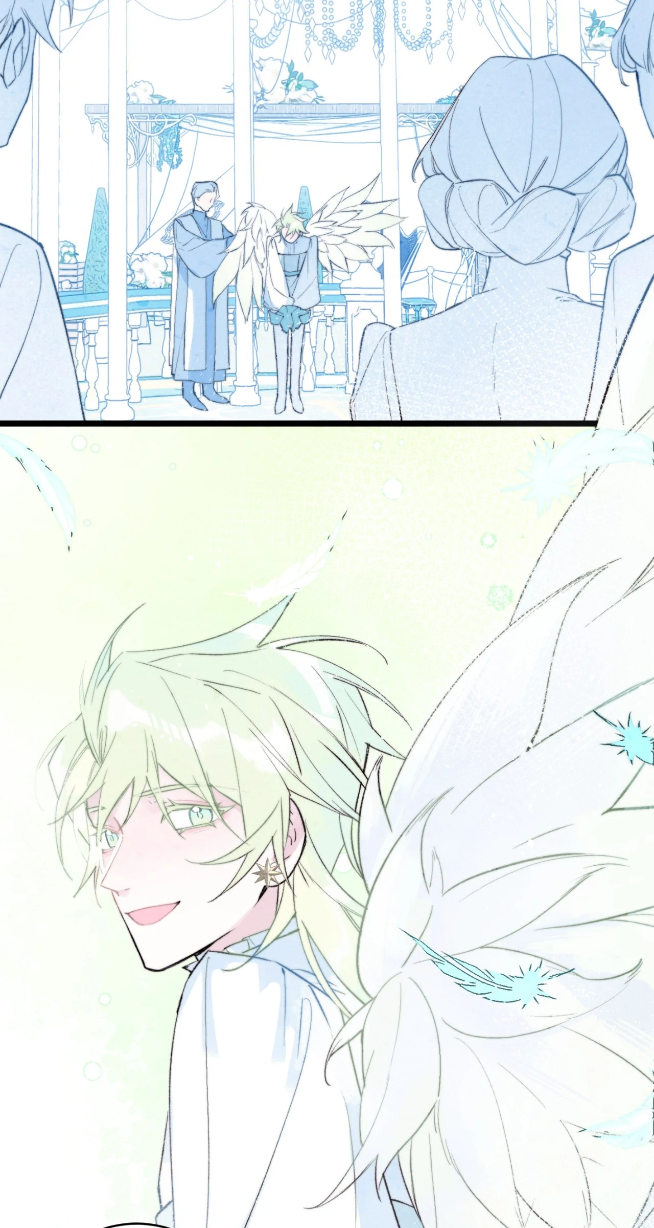 A Desolate Swan Lake - Chapter 25 manhwa