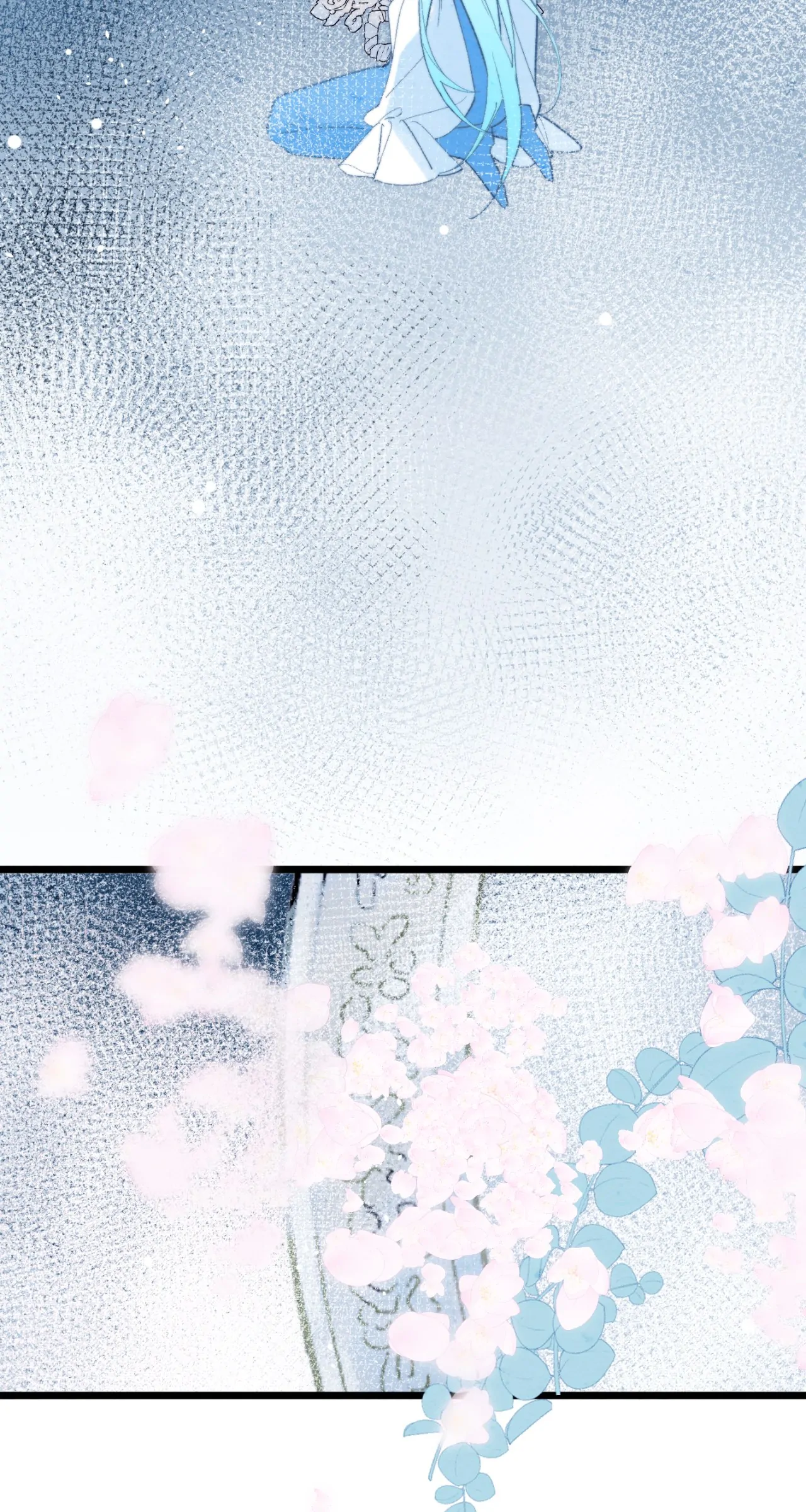 A Desolate Swan Lake - Chapter 26 manhwa
