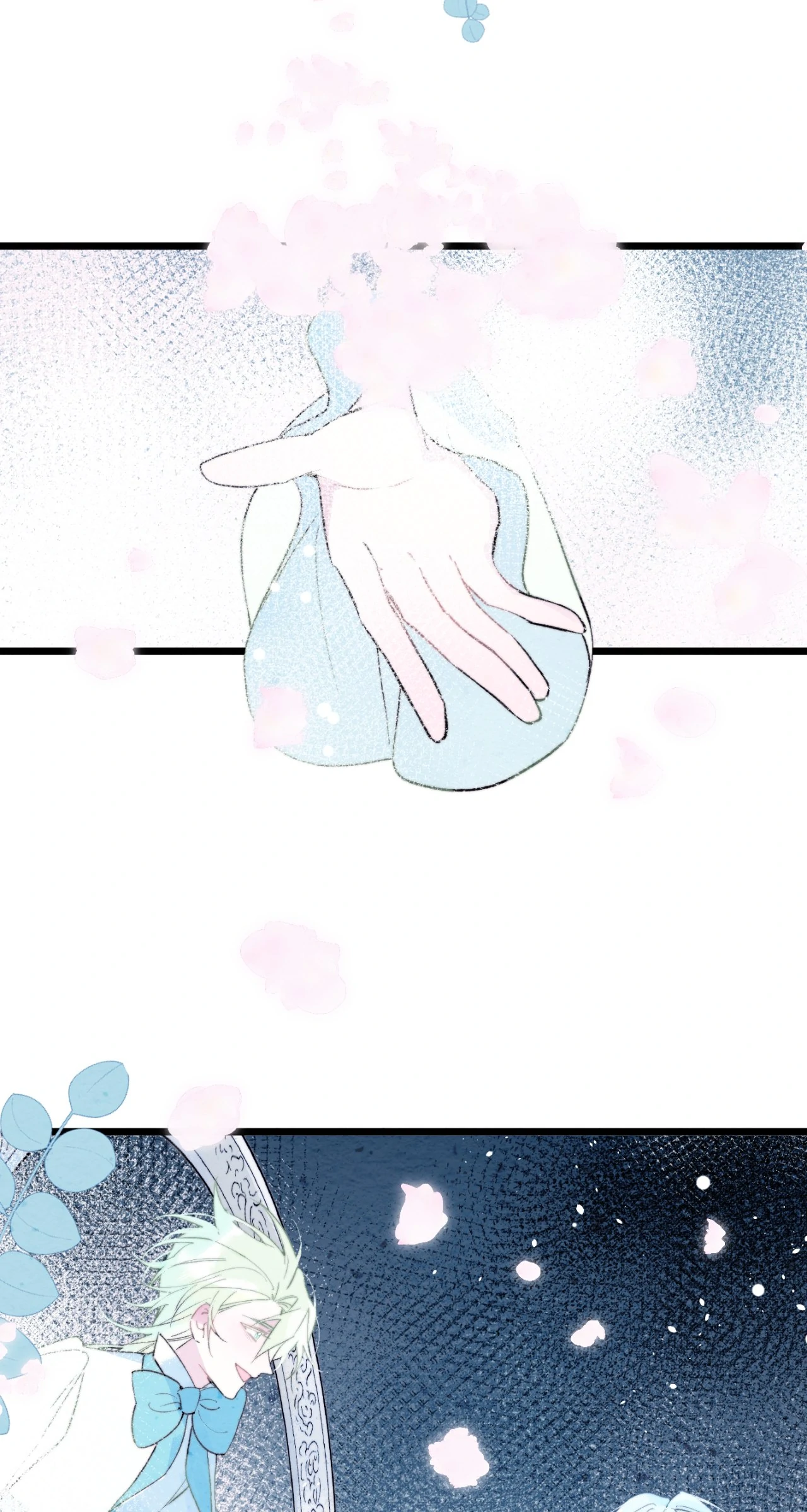 A Desolate Swan Lake - Chapter 26 manhwa