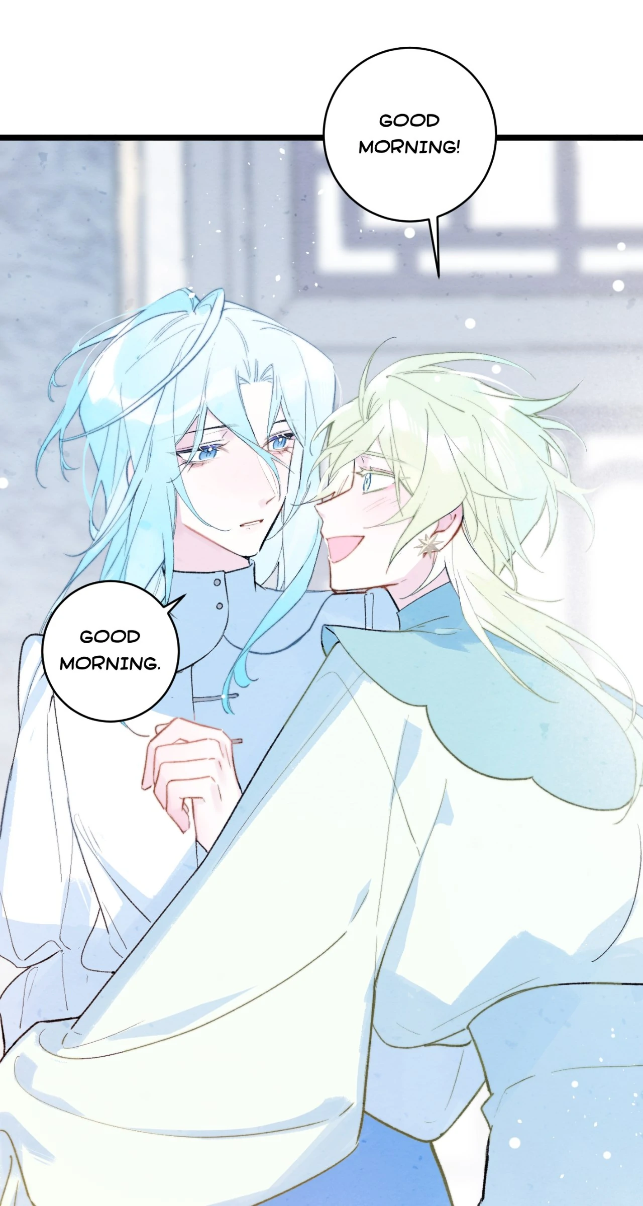 A Desolate Swan Lake - Chapter 26 manhwa