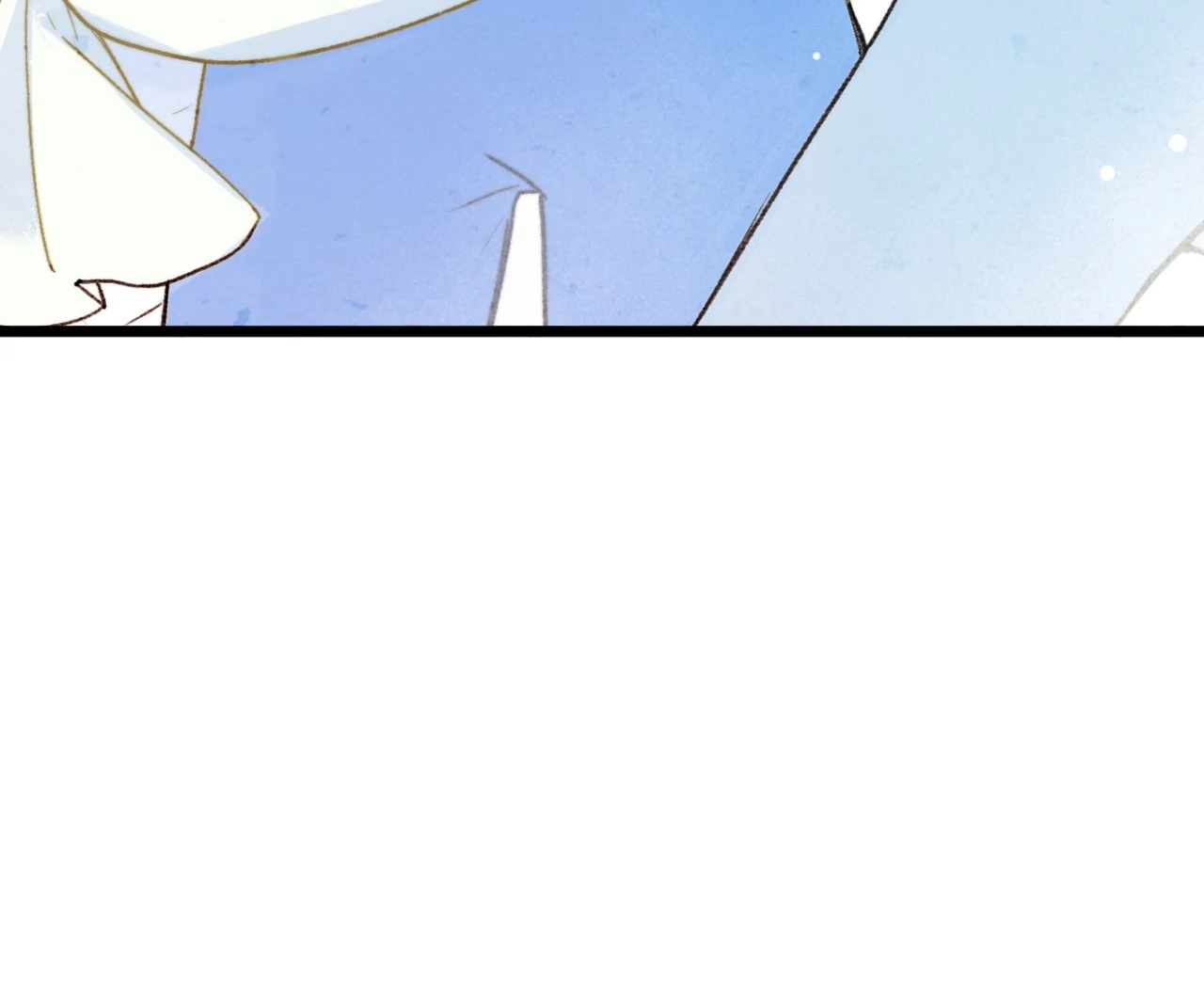 A Desolate Swan Lake - Chapter 26 manhwa