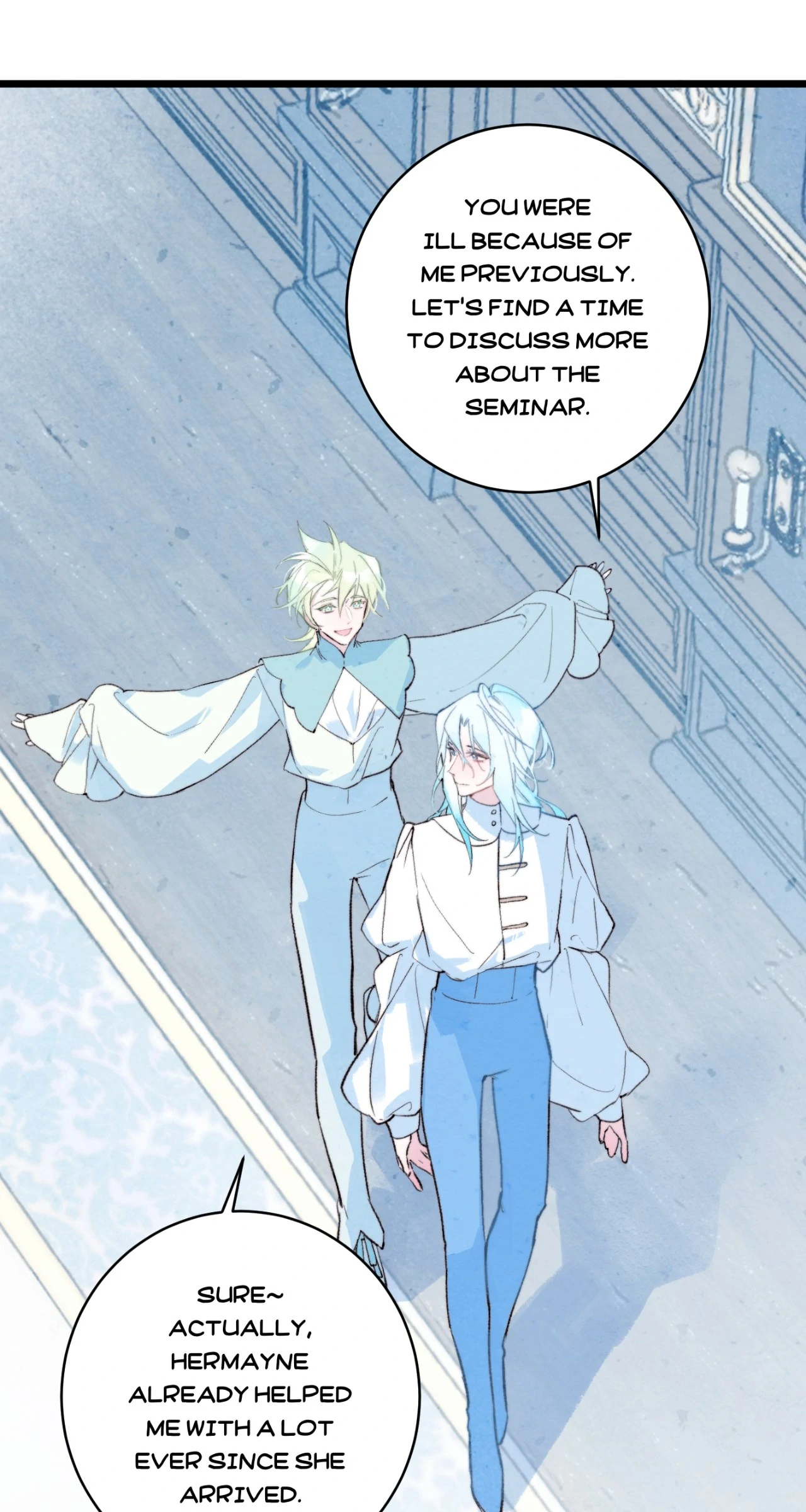 A Desolate Swan Lake - Chapter 26 manhwa