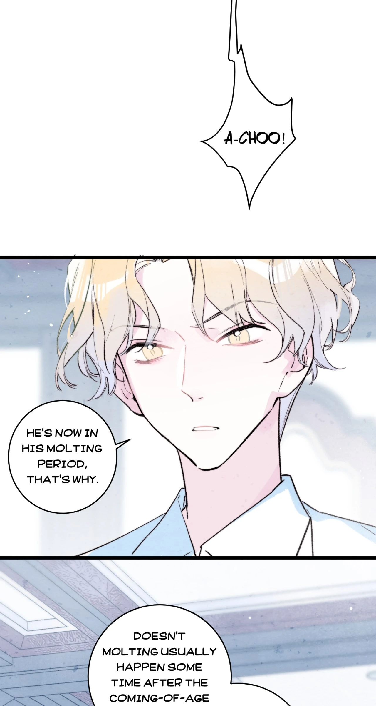 A Desolate Swan Lake - Chapter 26 manhwa
