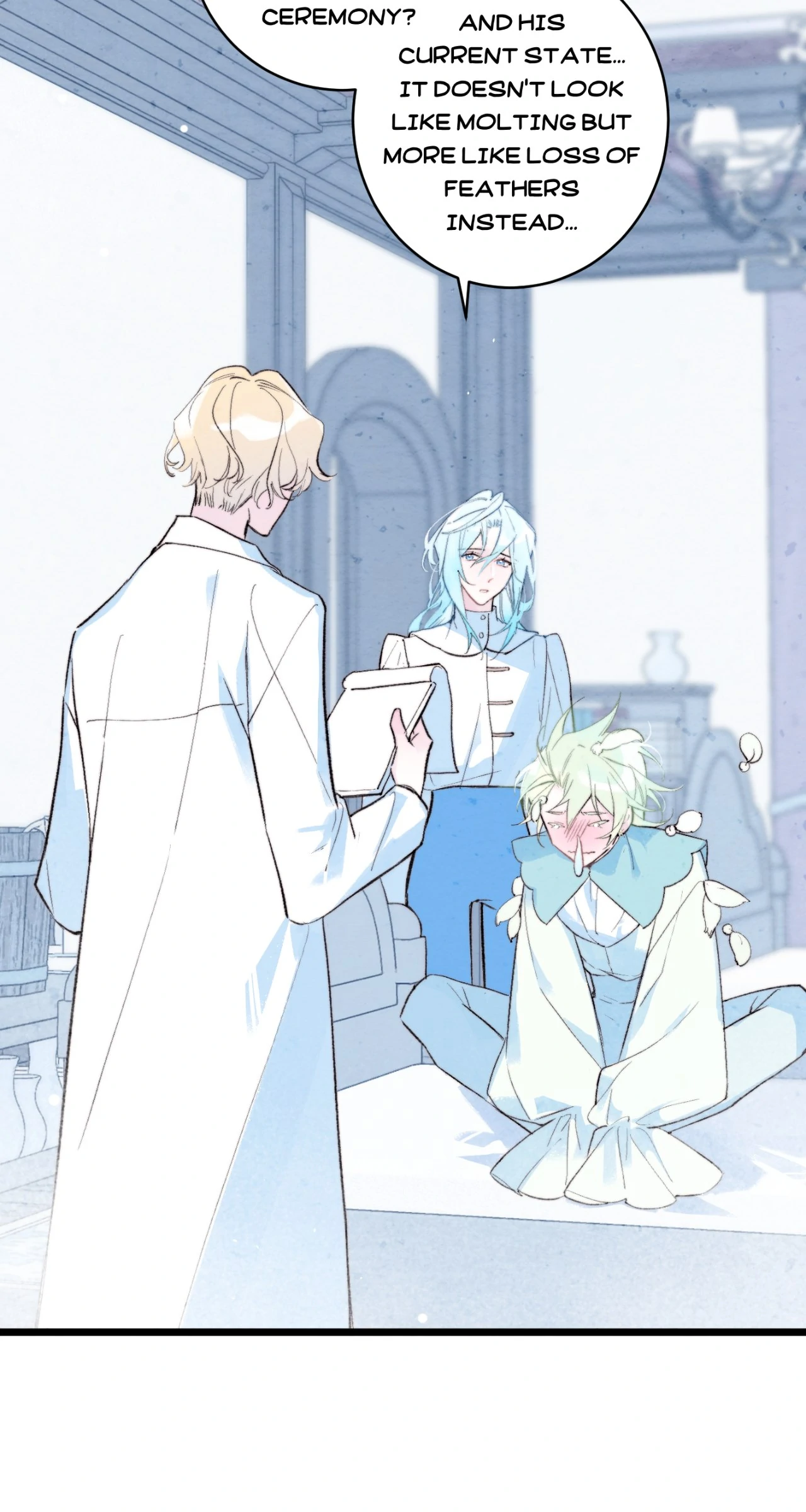 A Desolate Swan Lake - Chapter 26 manhwa